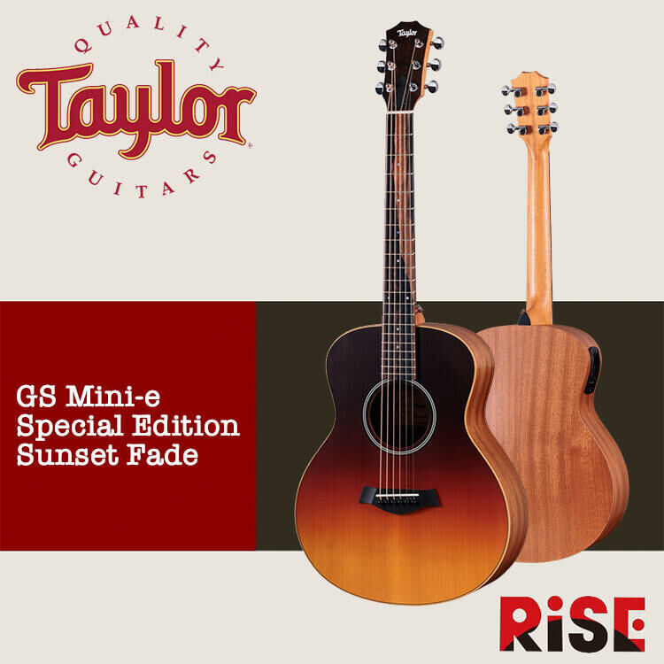 Taylor GS Mini-e SE Sunset Fade 雲杉 面單板 木吉他