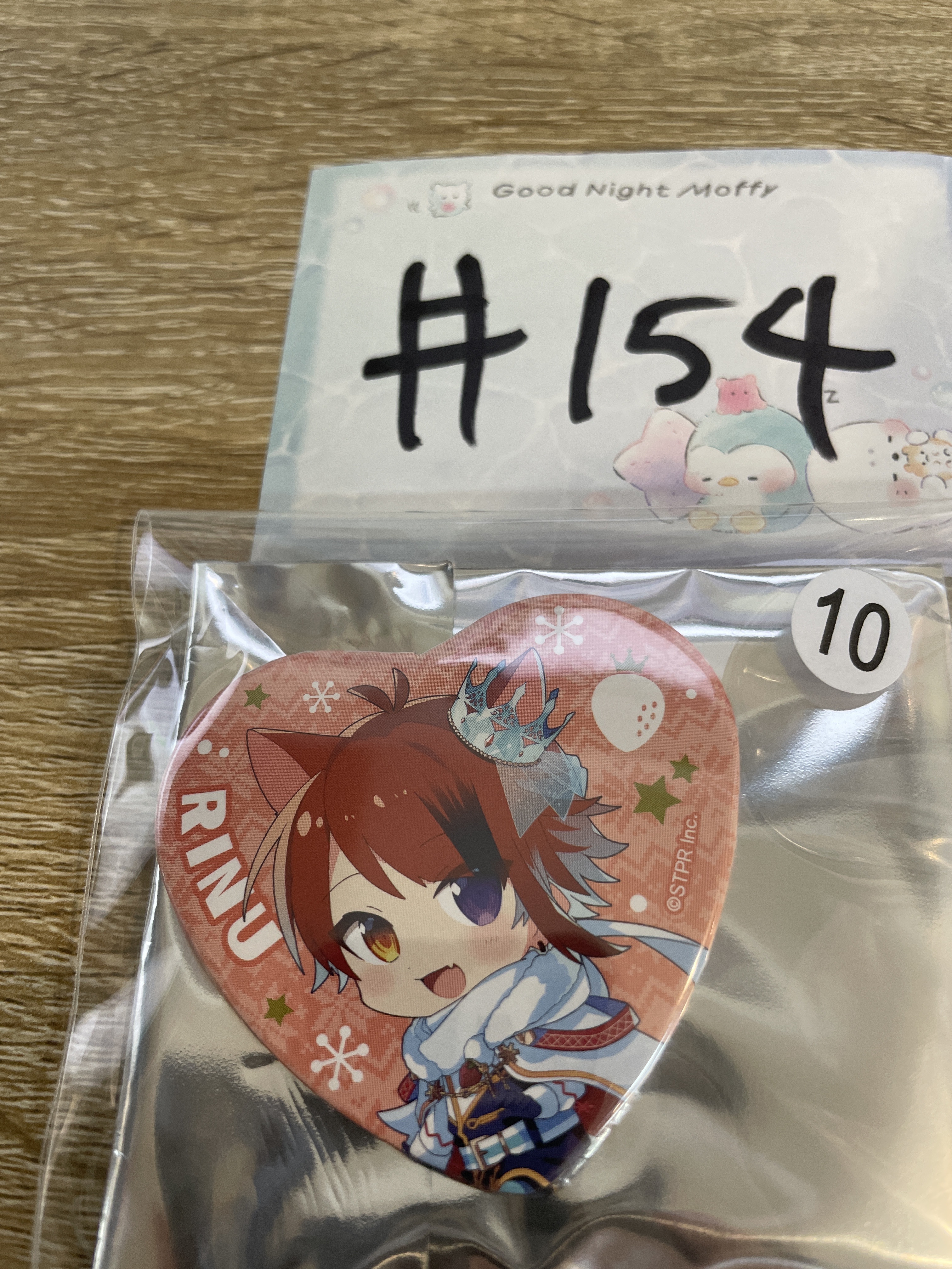 唱見 草莓王子 莉犬 襟章#154