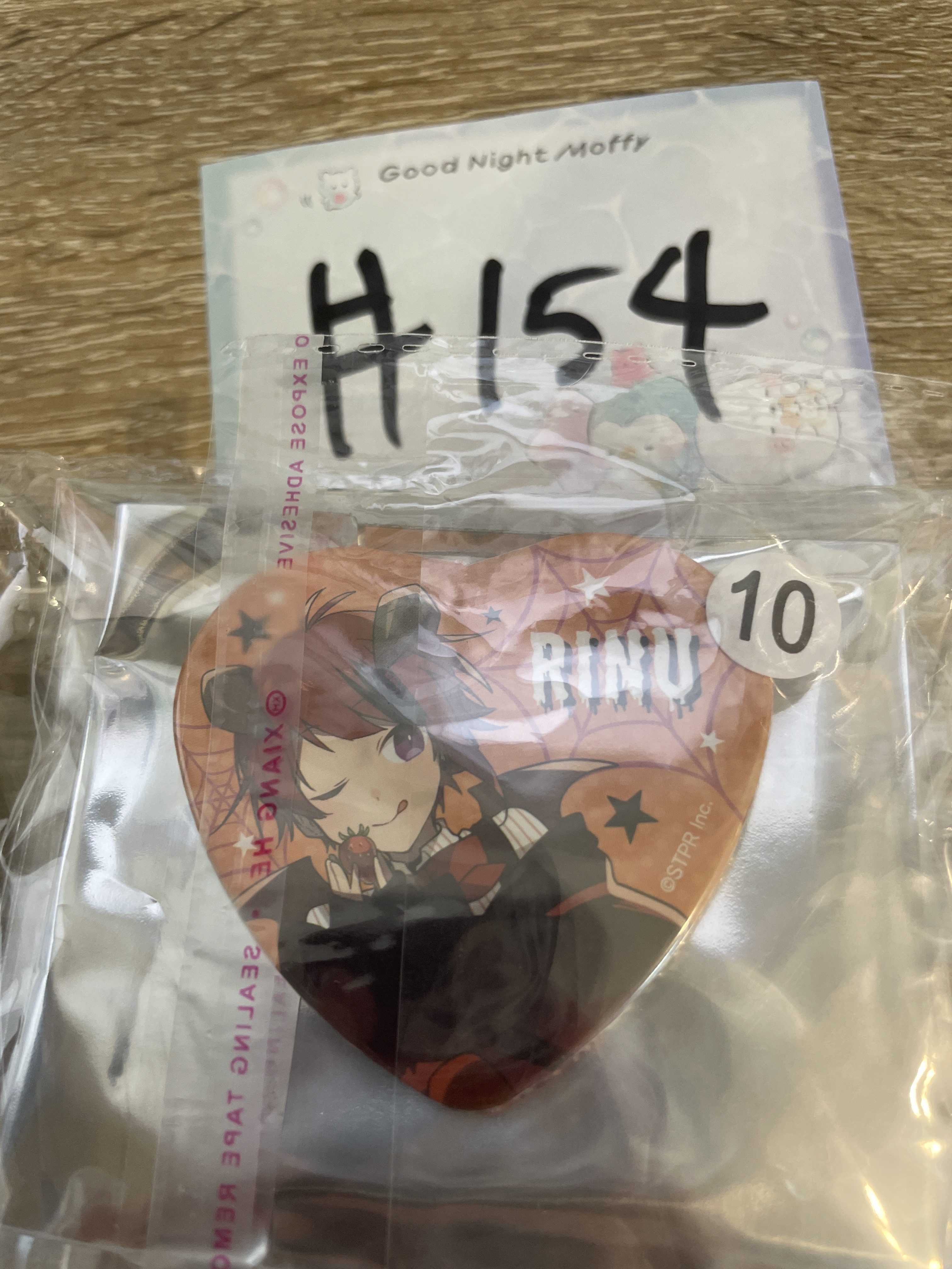 唱見 草莓王子 莉犬 襟章#154