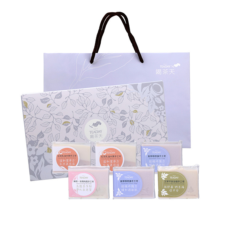 手工茶皂6入禮盒