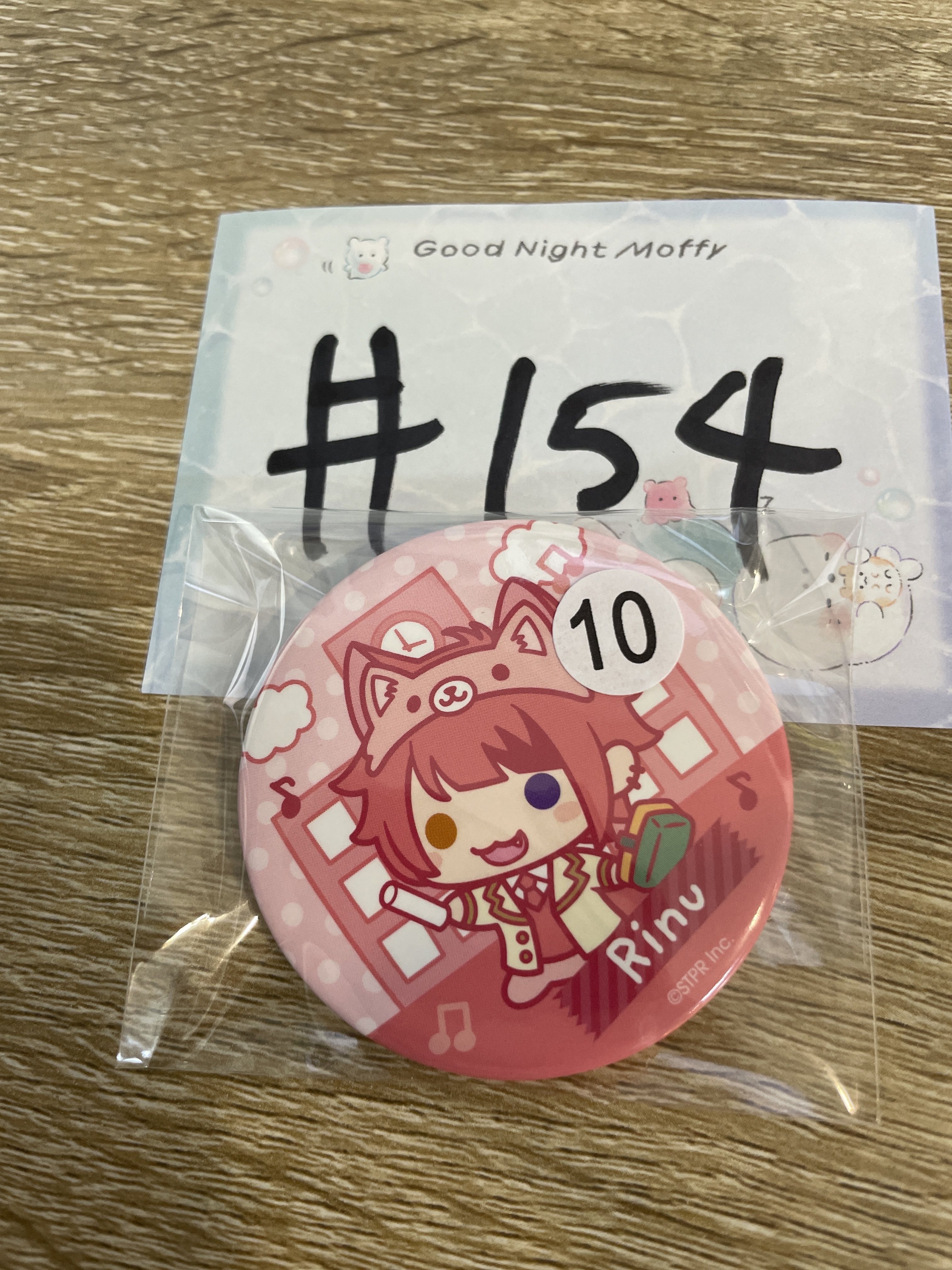 唱見 草莓王子 莉犬 襟章#154