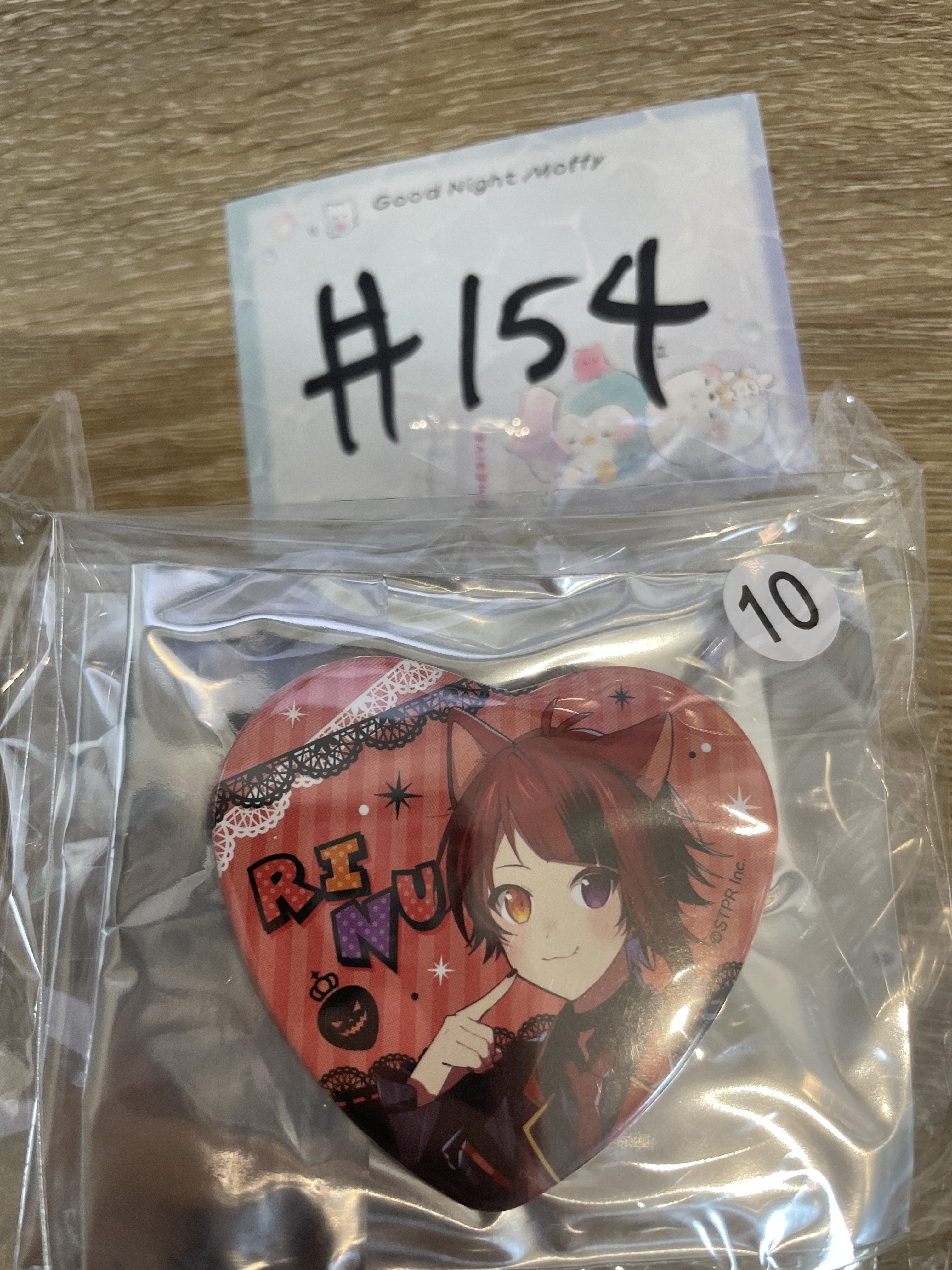 唱見 草莓王子 莉犬 襟章#154