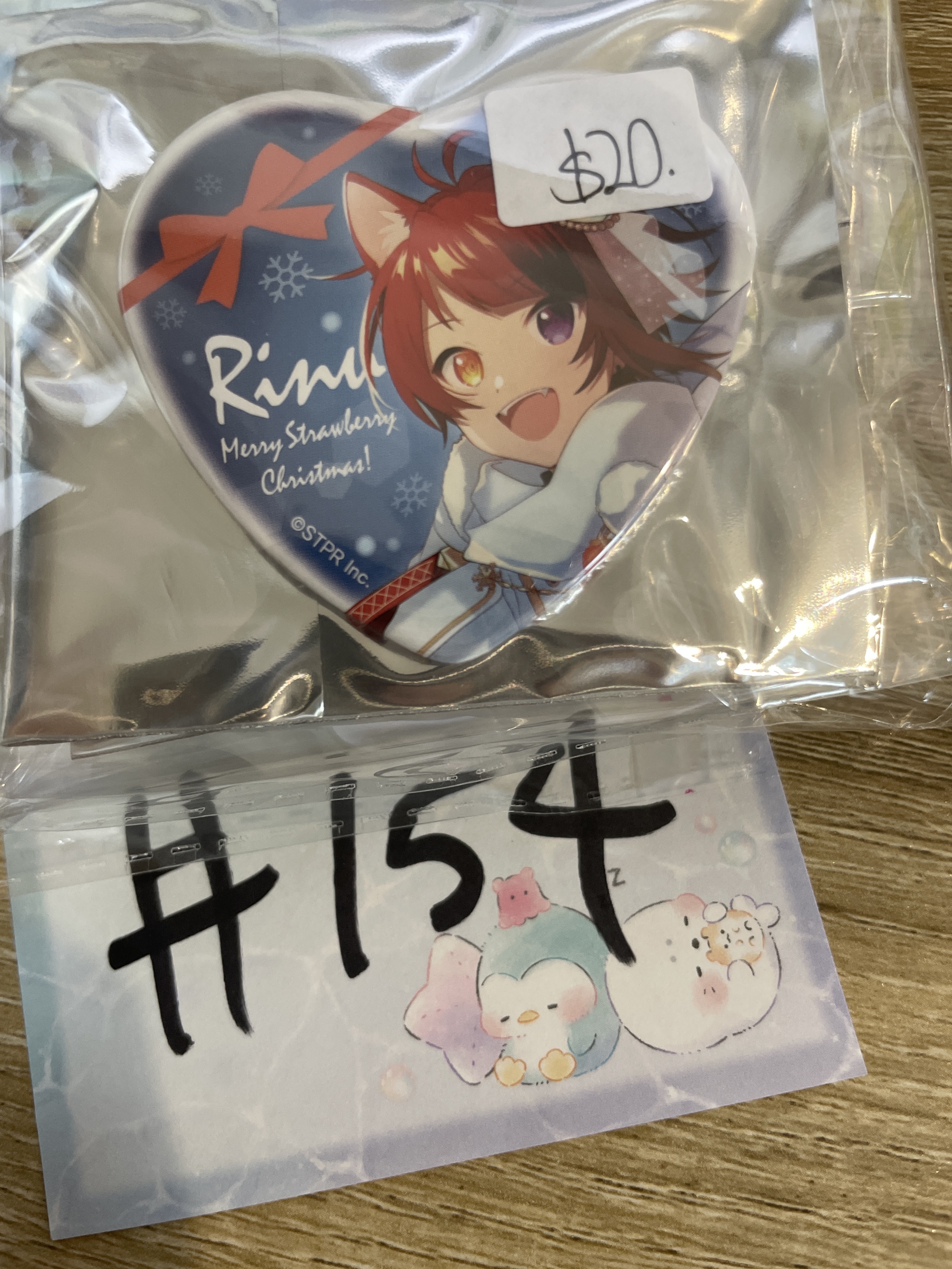 唱見 草莓王子 莉犬 襟章#154