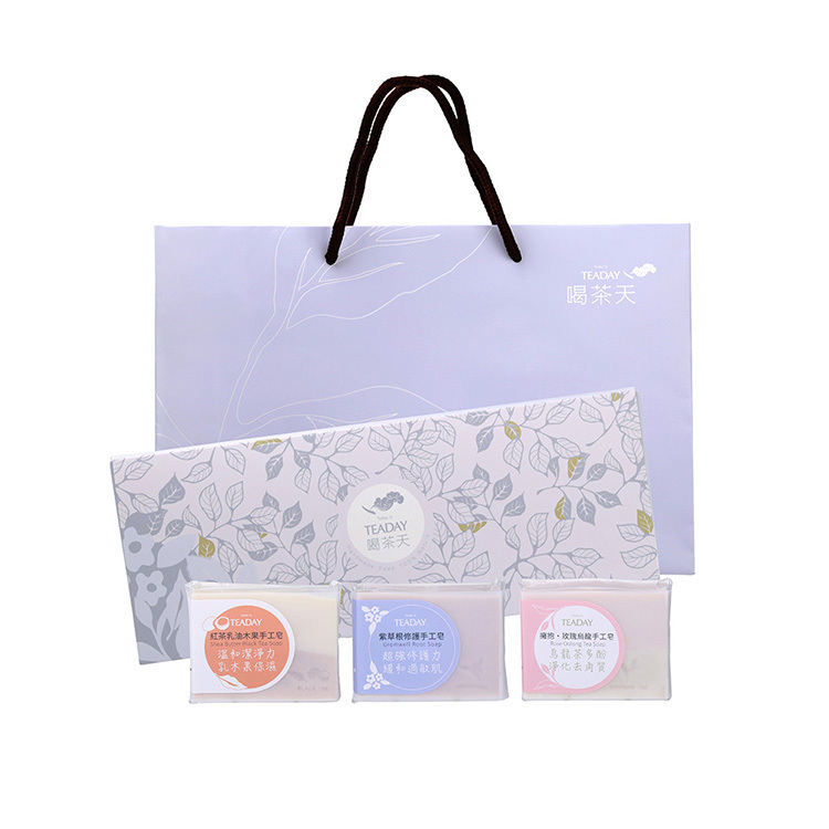 手工茶皂3入禮盒