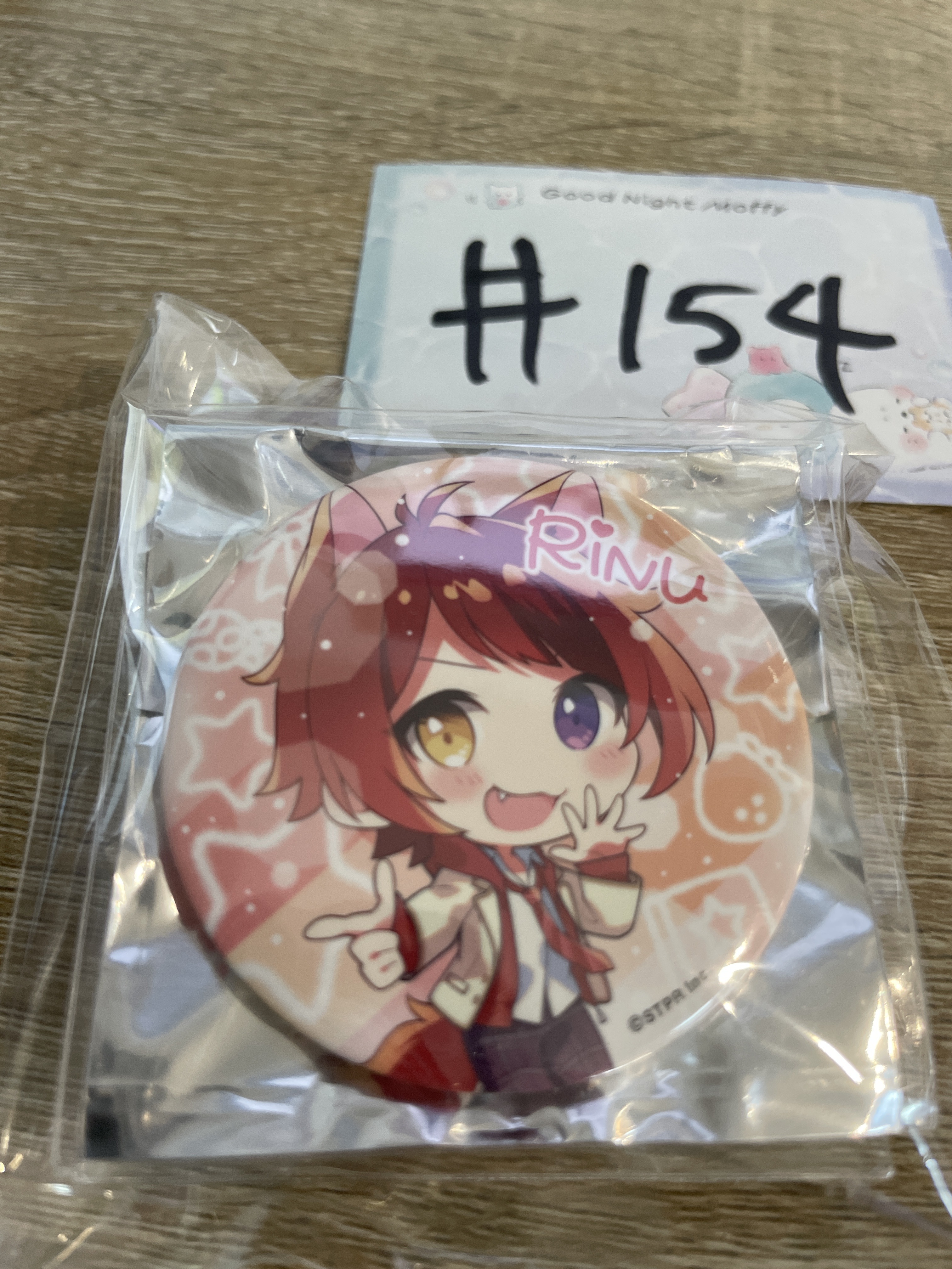 唱見 草莓王子 莉犬 襟章#154