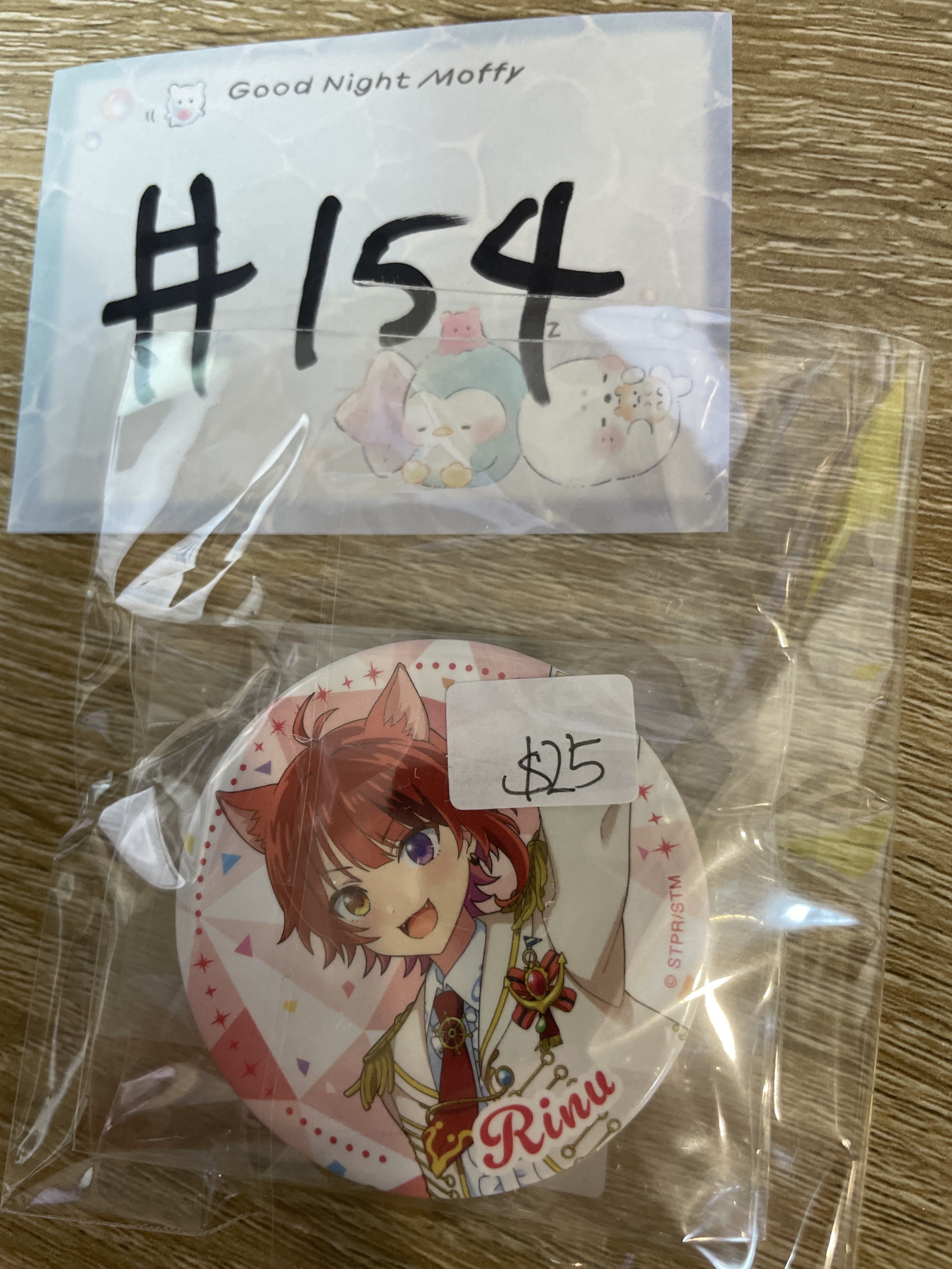 唱見 草莓王子 莉犬 襟章#154