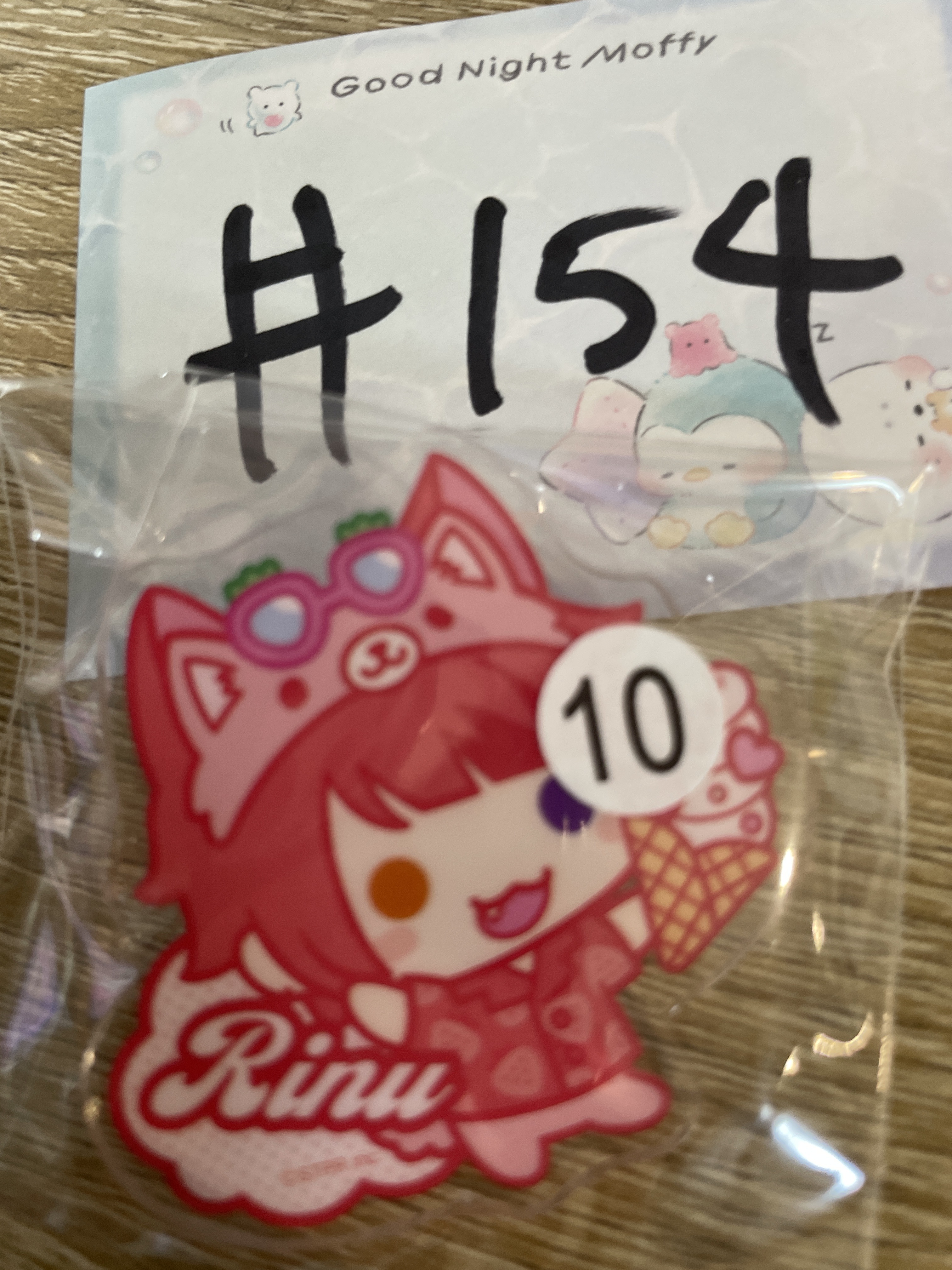 唱見 草莓王子 莉犬 襟章#154