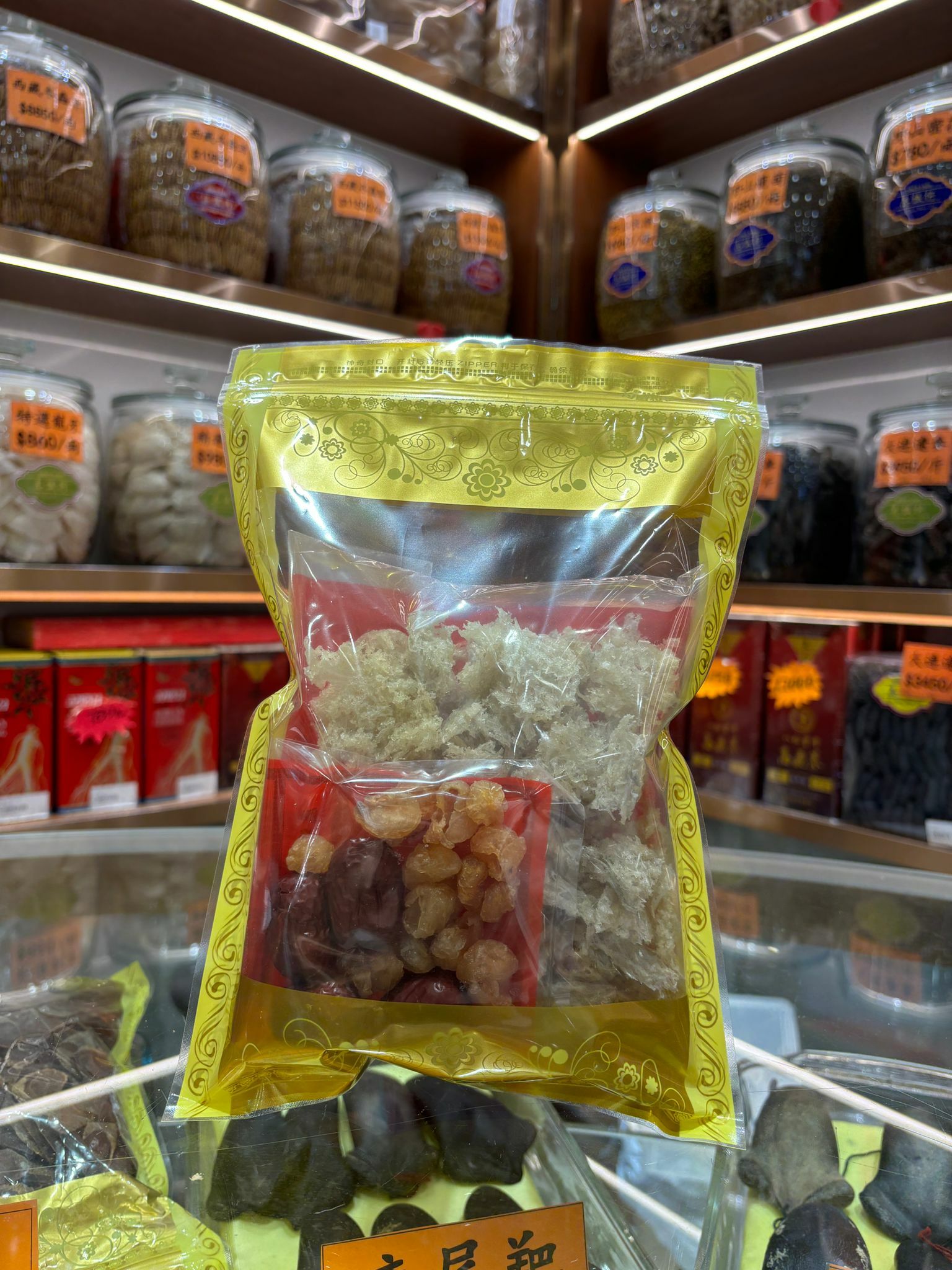 印尼燕窩養顏套裝 BRSGV