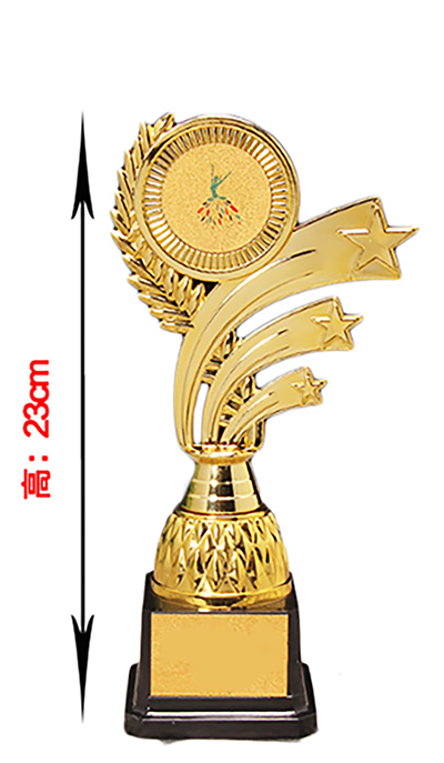訂製金屬塑膠獎盃(三星款) 升級送彩色排版金貼  18727