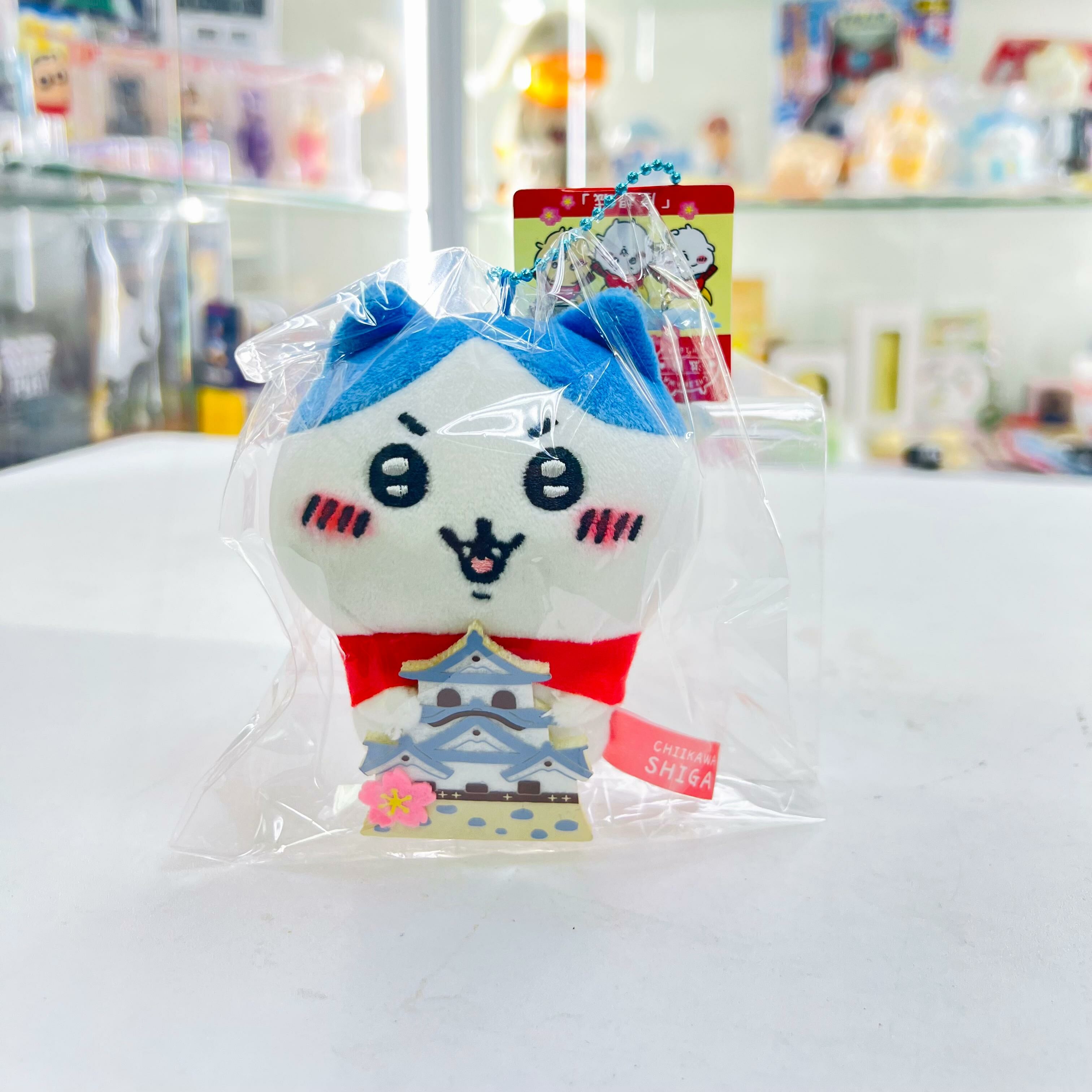 Chiikawa Plush Doll Keychain 彥根城小八