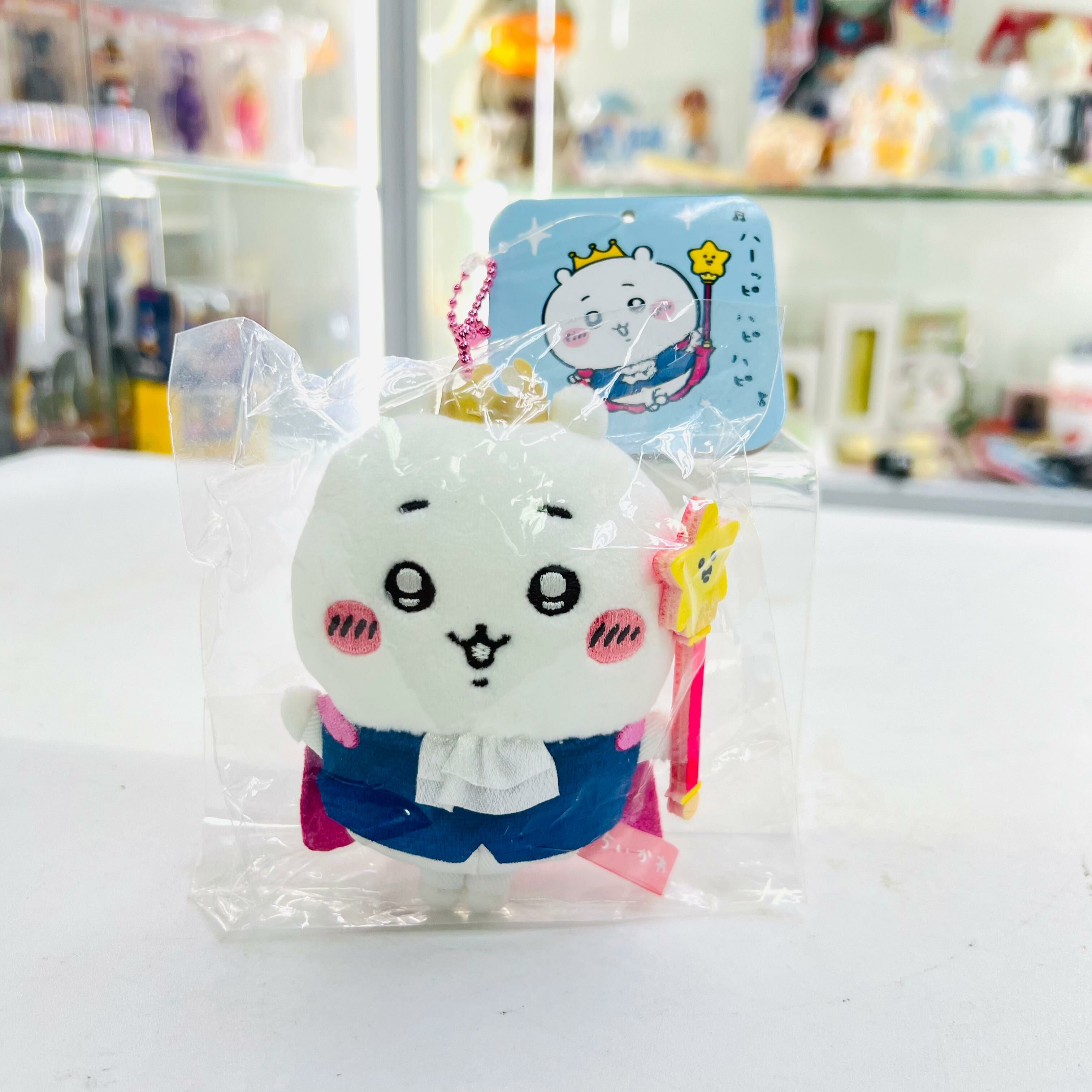 Chiikawa Birthday Mascot keychain (Chiikawa)