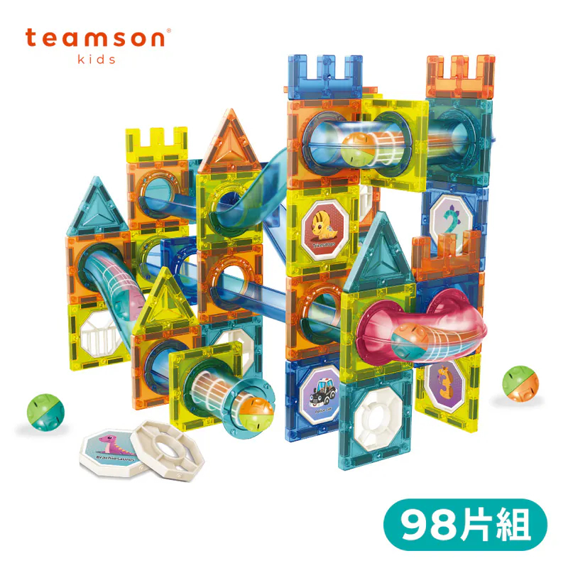 【樂森藥局】美國 Teamson 彩色窗戶軌道磁力片組 98psc