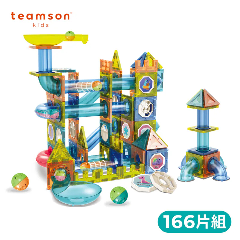 【樂森藥局】美國 Teamson 彩色窗戶軌道磁力片組 166psc