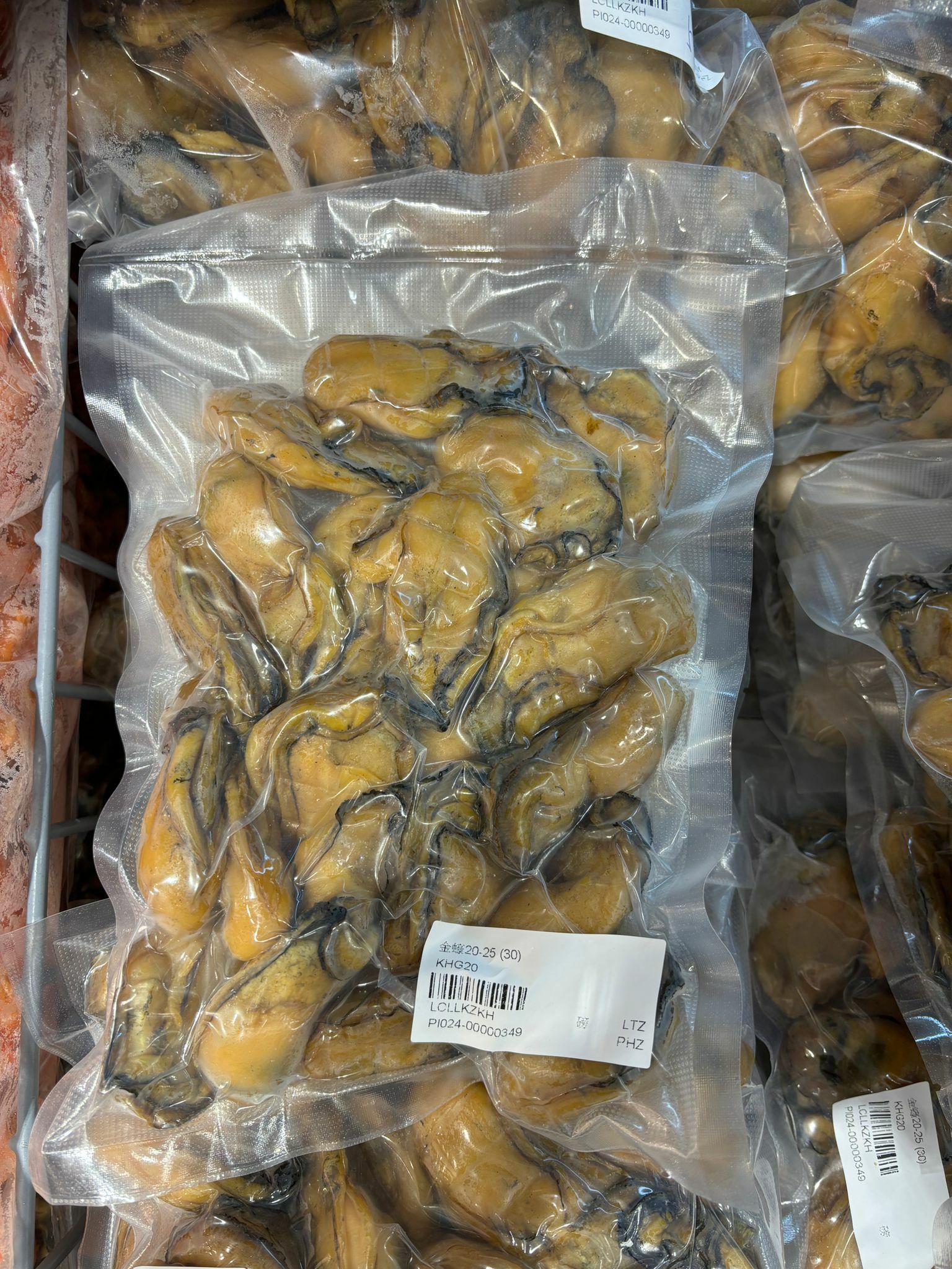 急凍金蠔 KHG20 (約1磅)