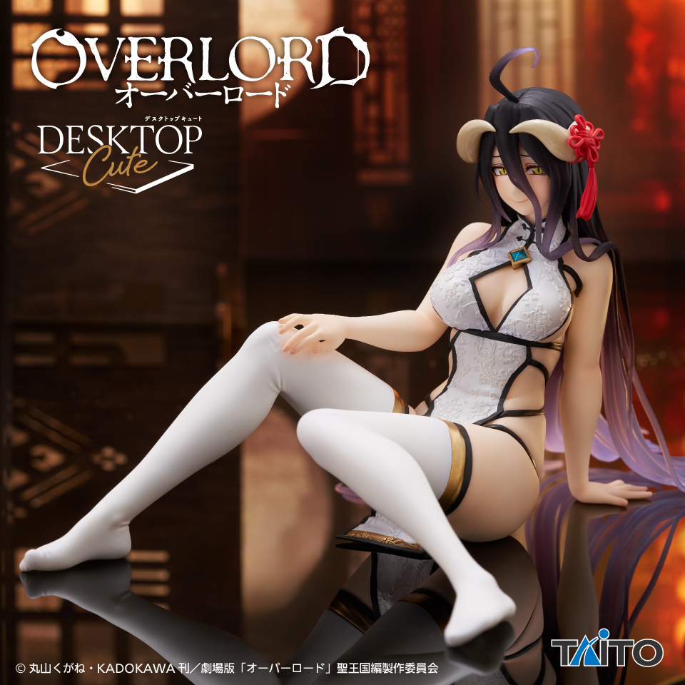 TAITO 景品 桌面可愛系列 Overlord 不死者之王 雅兒貝德 旗袍Ver.(高約 13cm)