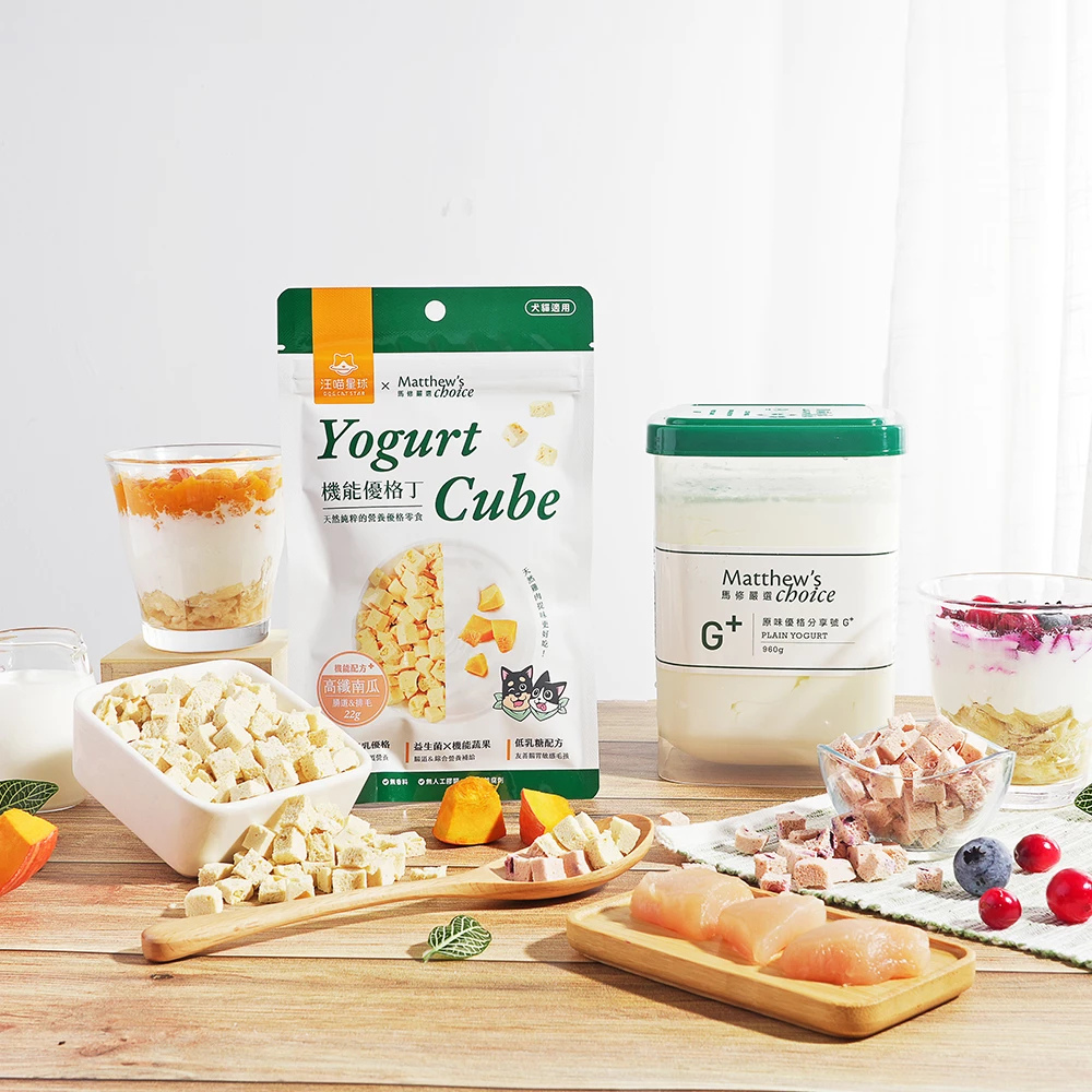 汪喵星球｜機能優格丁 汪喵星球×馬修嚴選 雞肉凍乾 貓咪優格 寵物優格