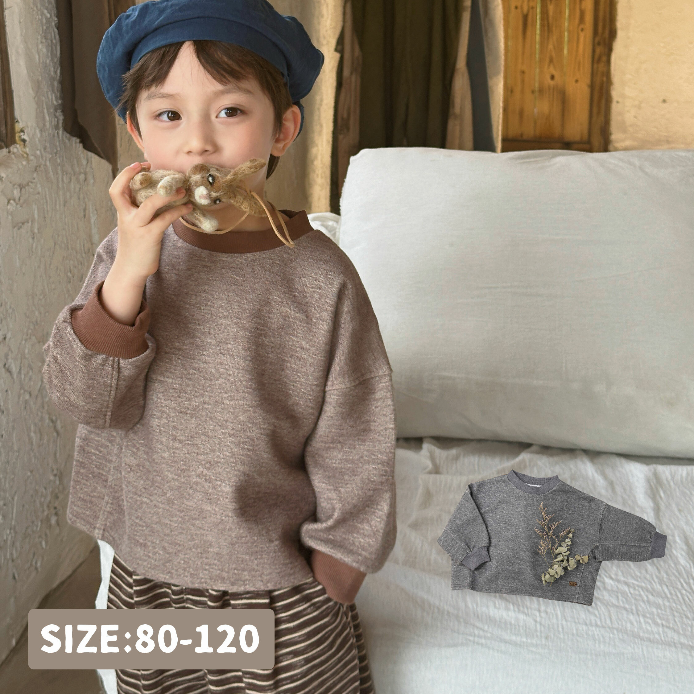 【H45102】率性日系街頭寬鬆舒適上衣＊二色