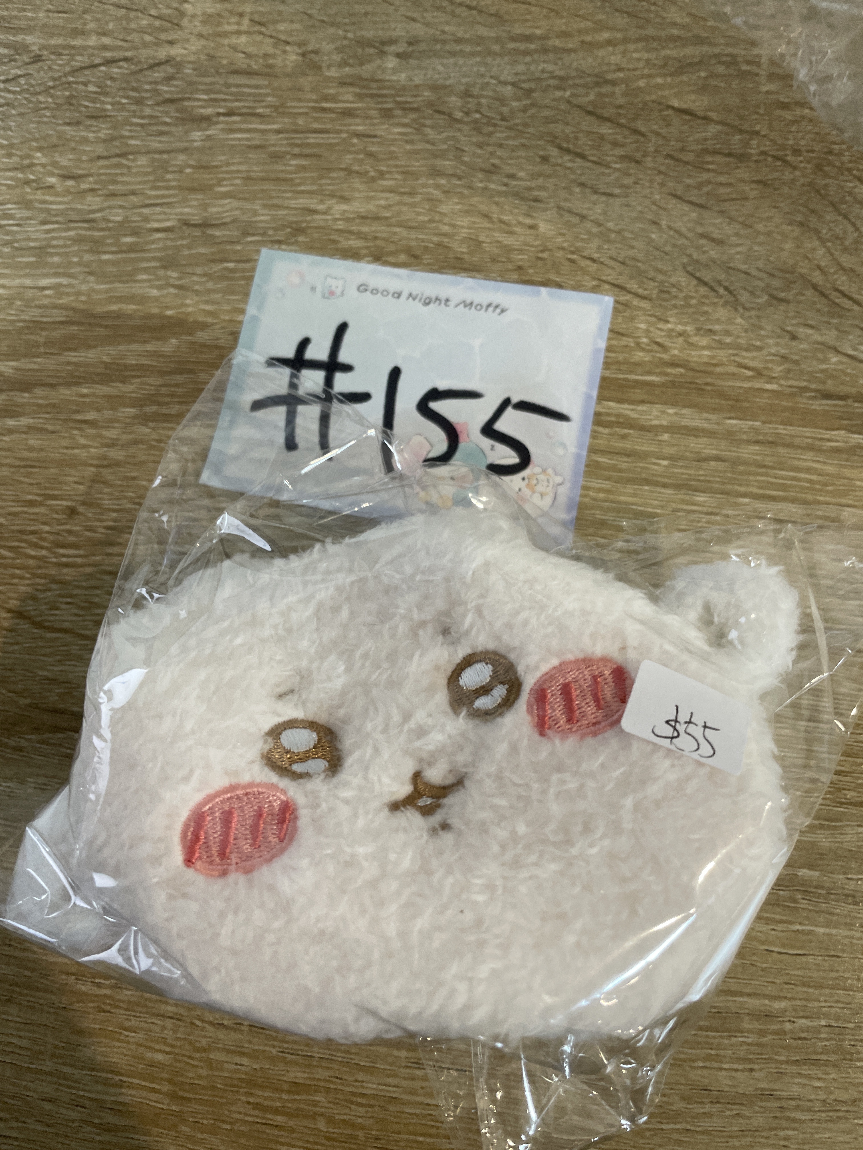 CHIIKAWA 小可愛 散紙包#155