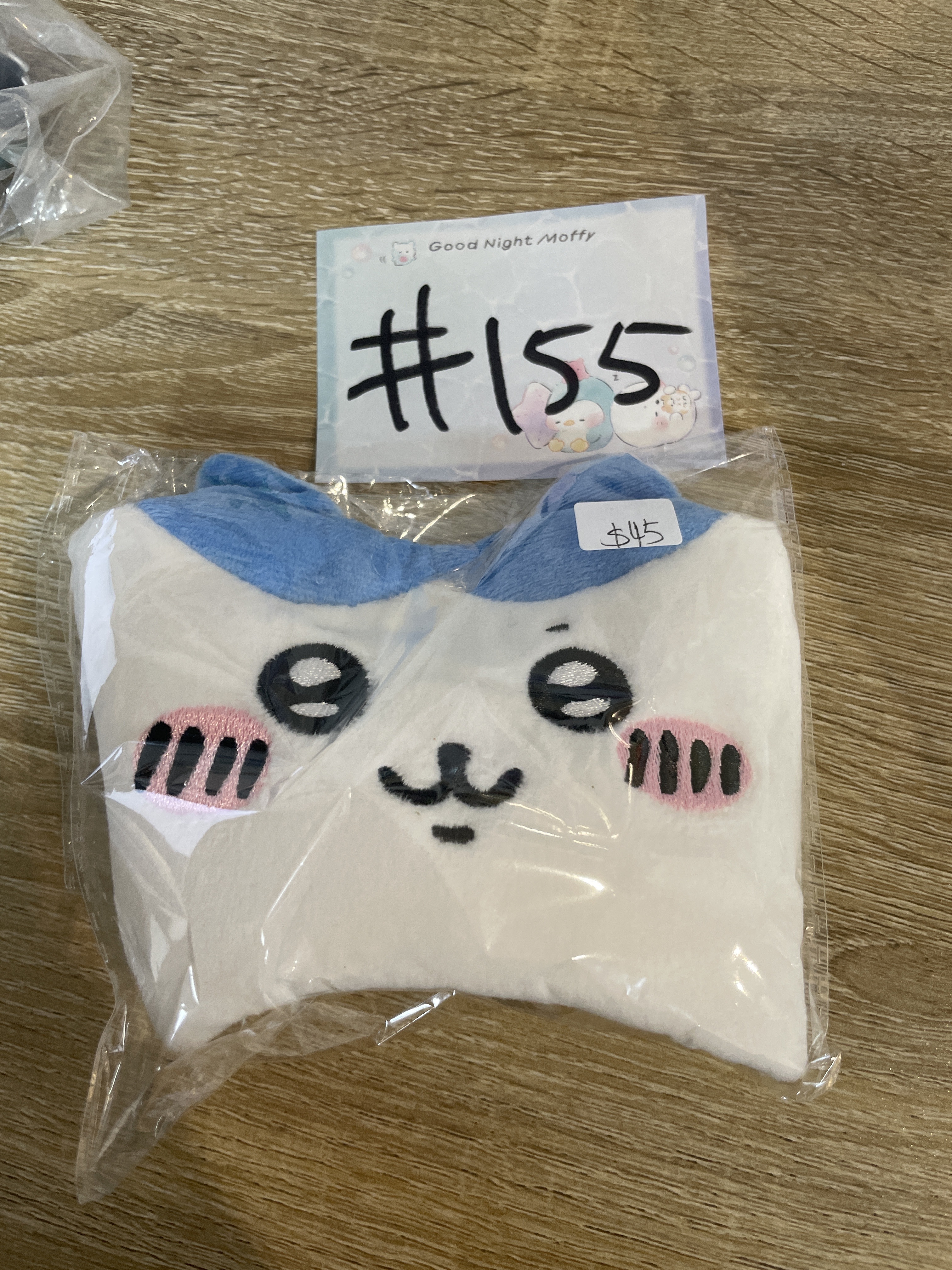 CHIIKAWA 八字貓 眼罩#155