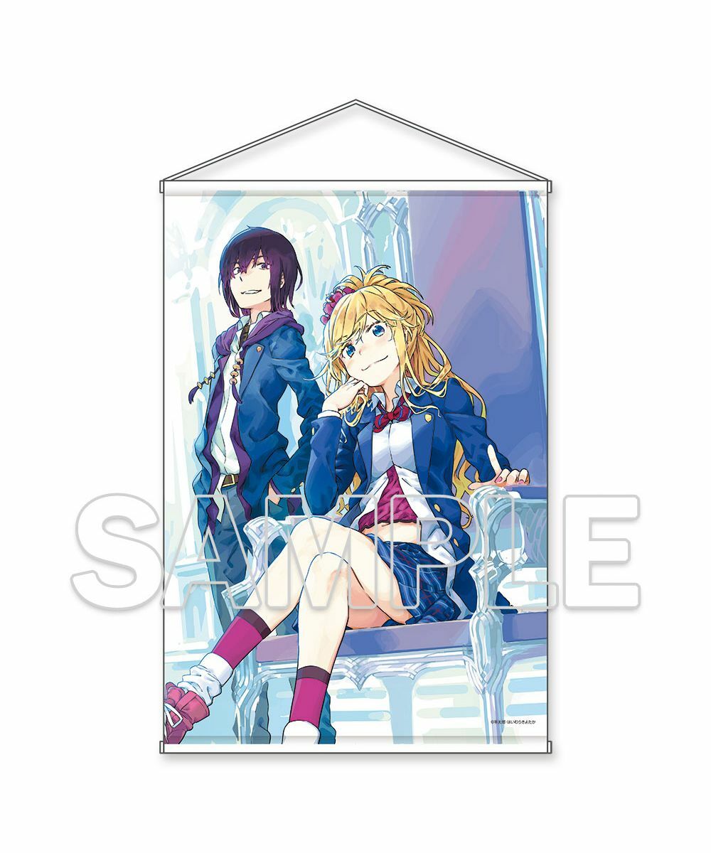 預購-『最終亞瑟王之戰』 B2掛軸 真神凜太朗＆瑠奈=阿爾托爾【日本進口精品】