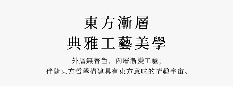 花下月｜悅吟結情趣組合｜凝脂・碧藍・天青｜電動按摩棒