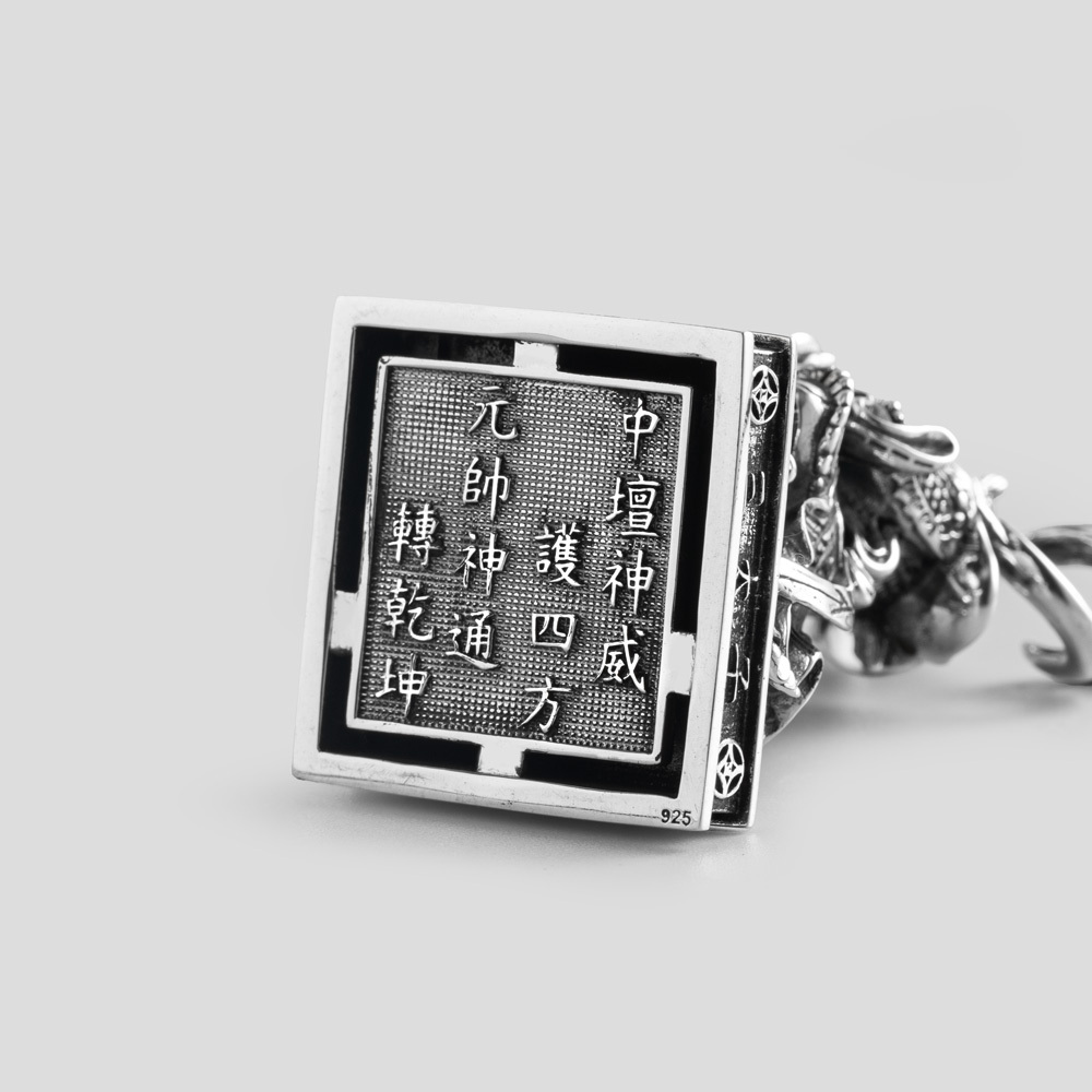 純銀二福神像 中壇元帥【三太子】純銀神像-祈求行車平安、財運｜JK銀飾