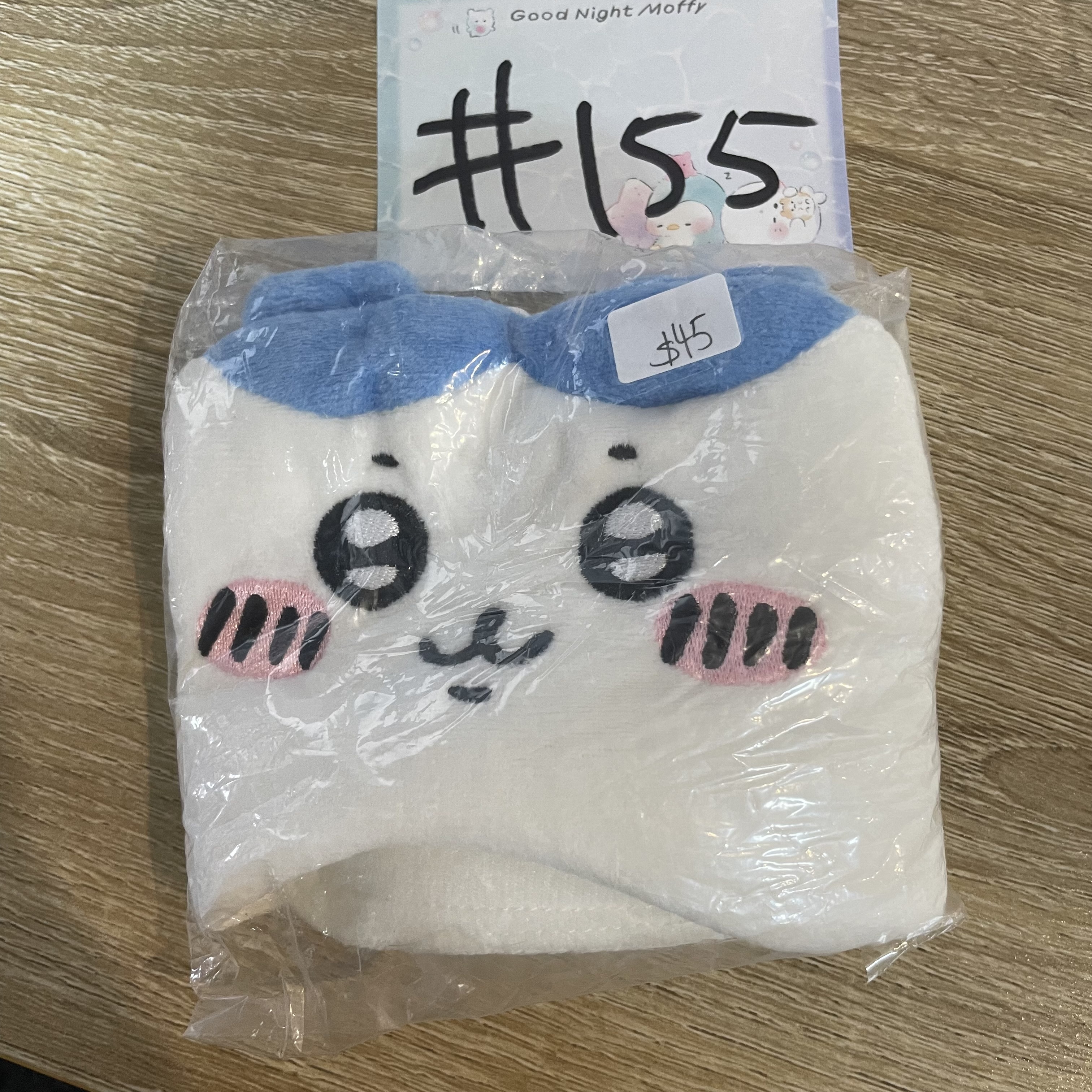 CHIIKAWA  八字貓 眼罩#155