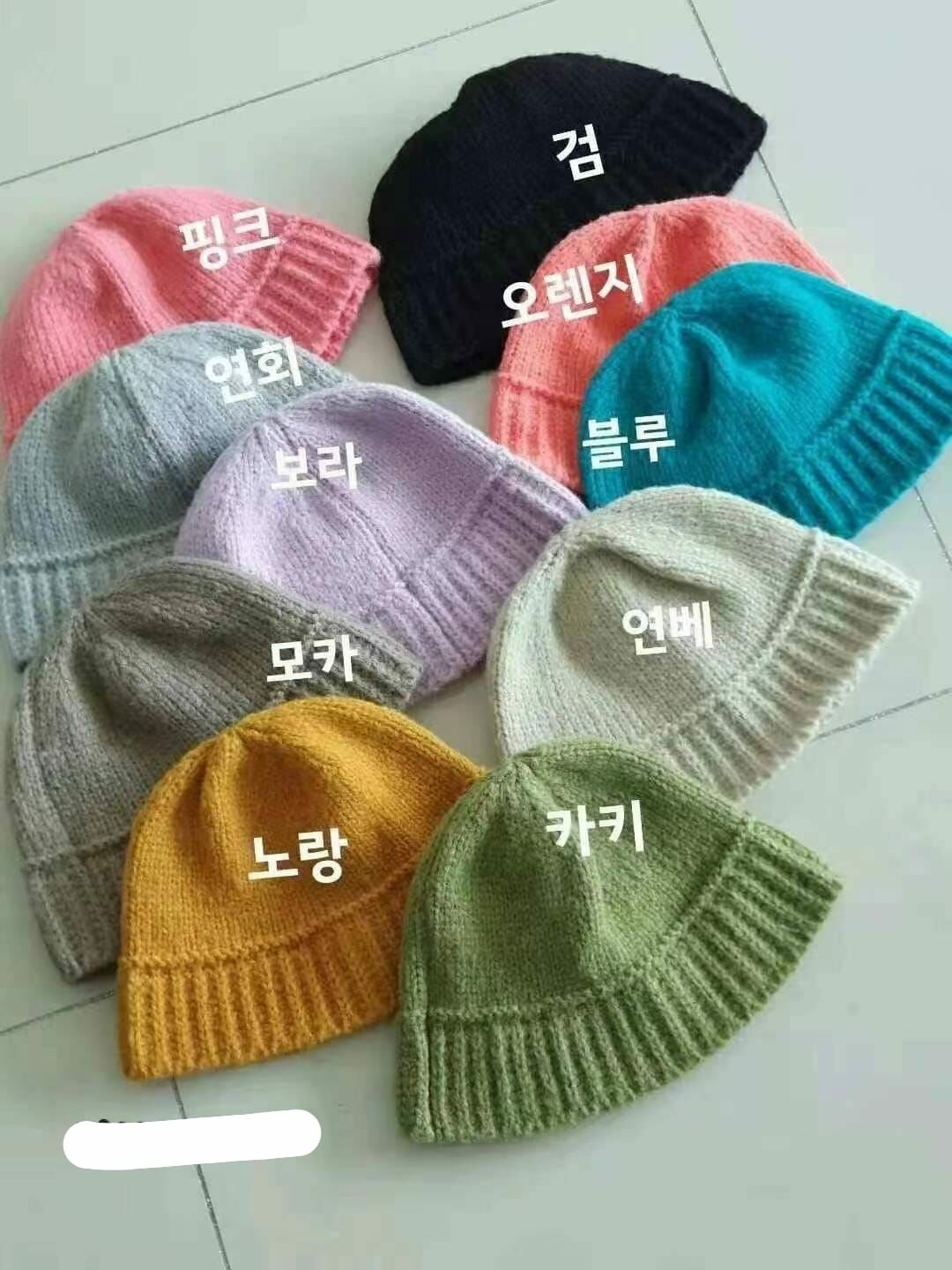 BN3227 慵懶感寬鬆針織冷帽