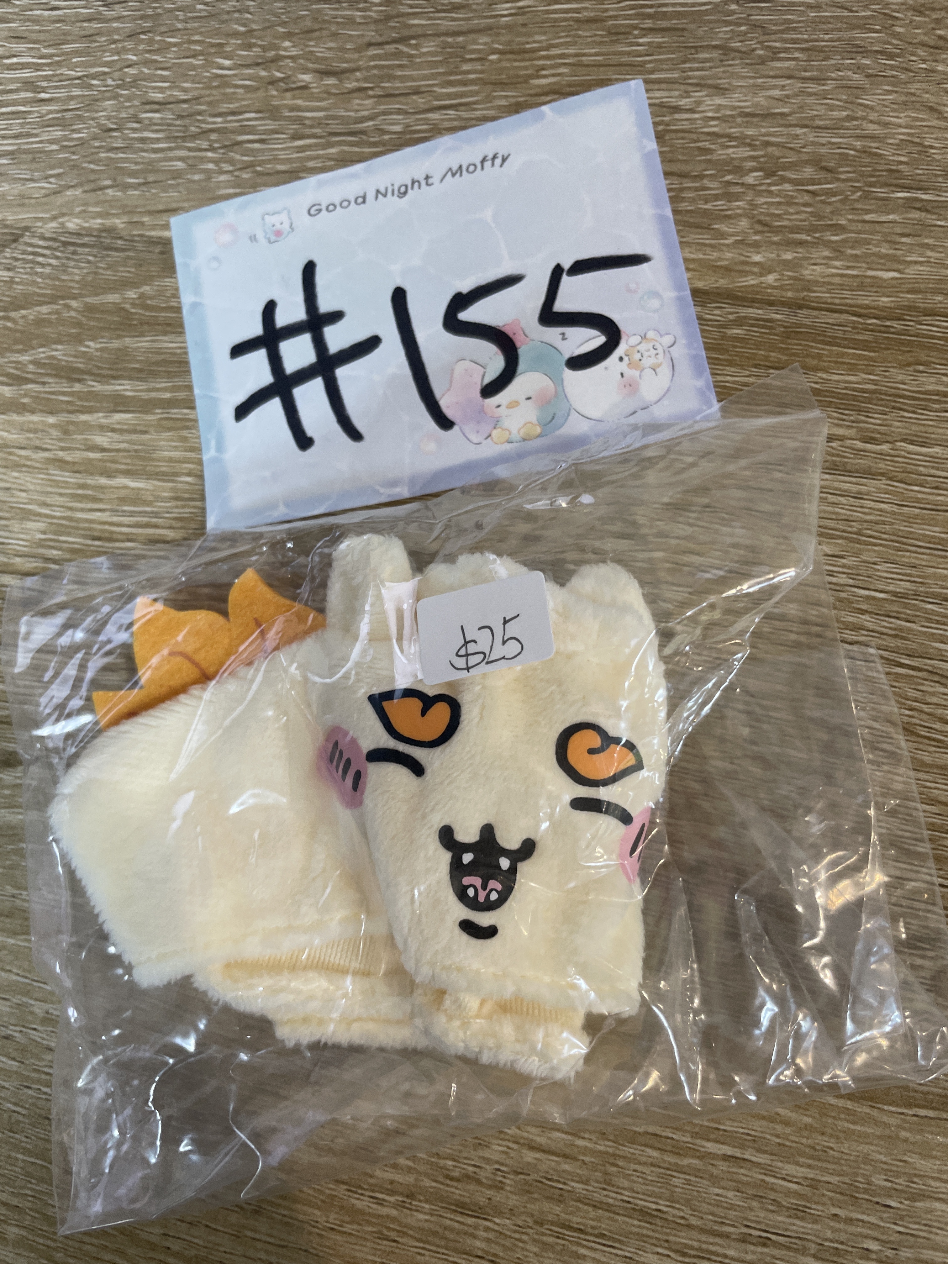 CHIIKAWA  風獅爺 寵物頭套#155