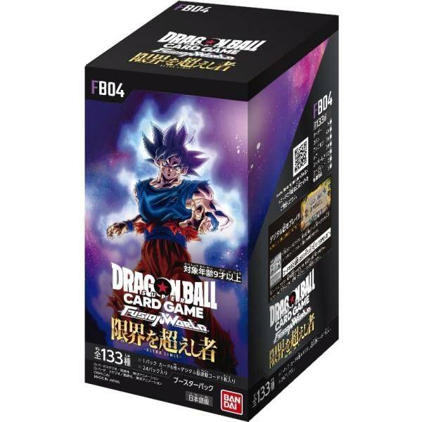 DRAGON BALL FB04 JAPANESE SUPER CARD GAME FUSION WORLD BOOSTER BOX
