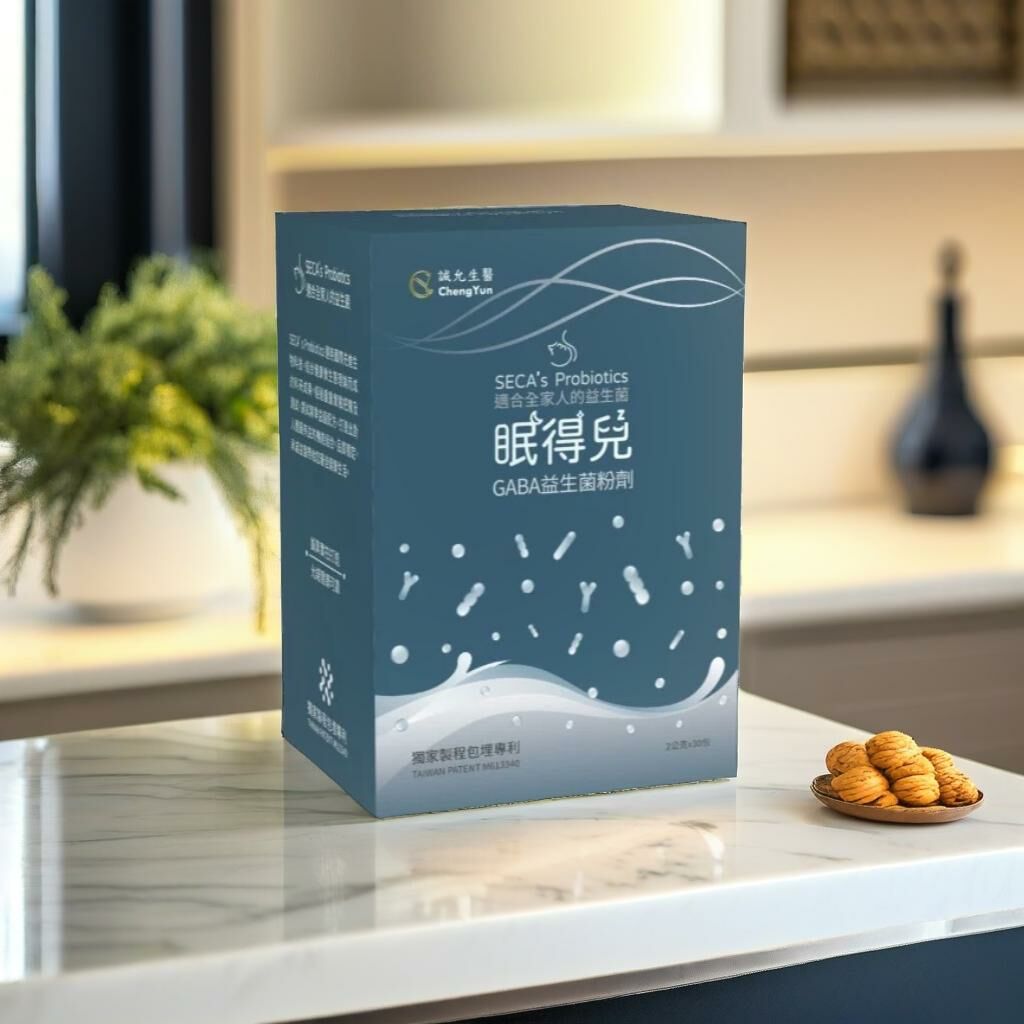 眠得兒複合益生菌粉劑
