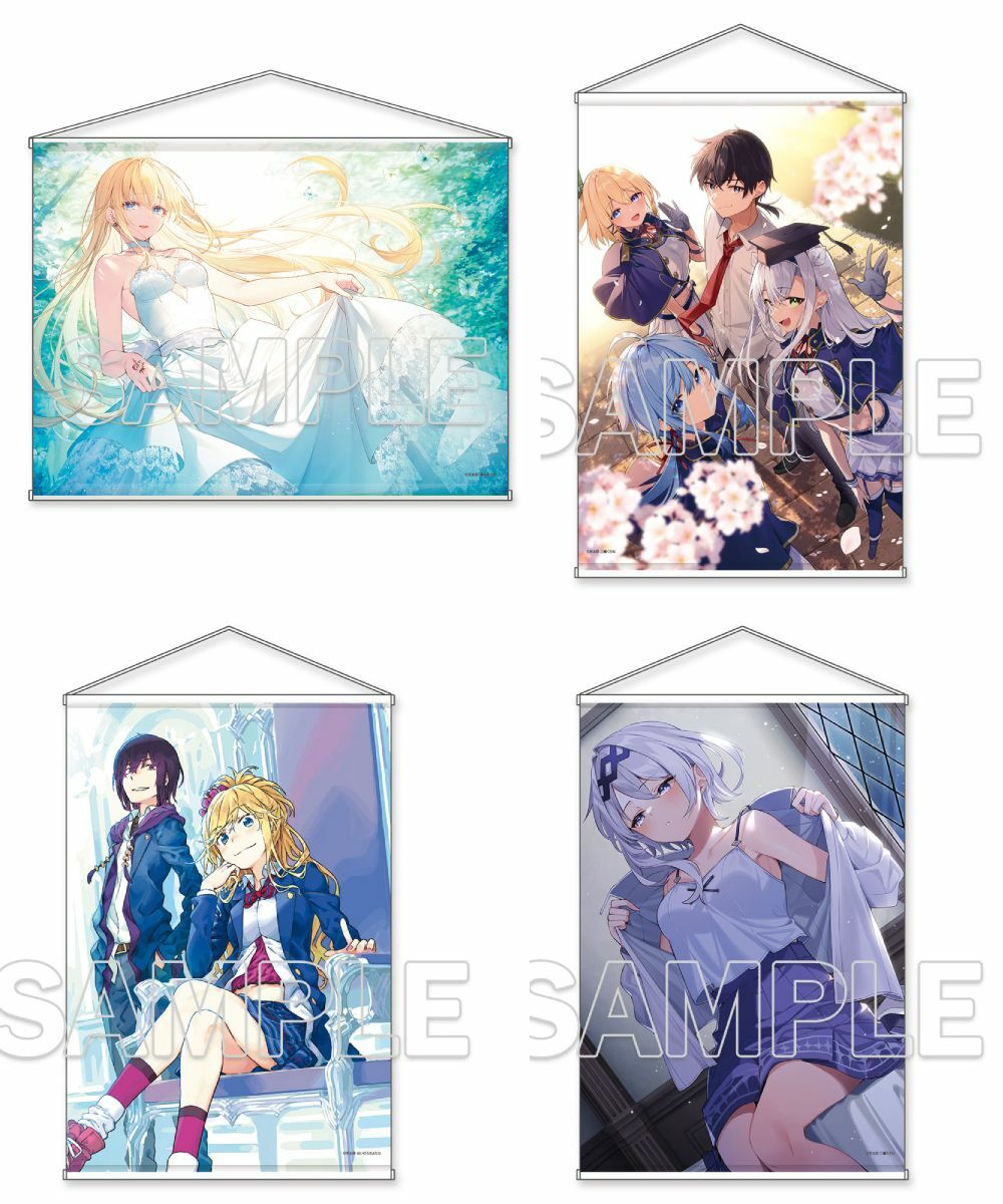 預購-『這就是魔法師的王牌』 B2掛軸 詩乃=Whiteknight【日本進口精品】