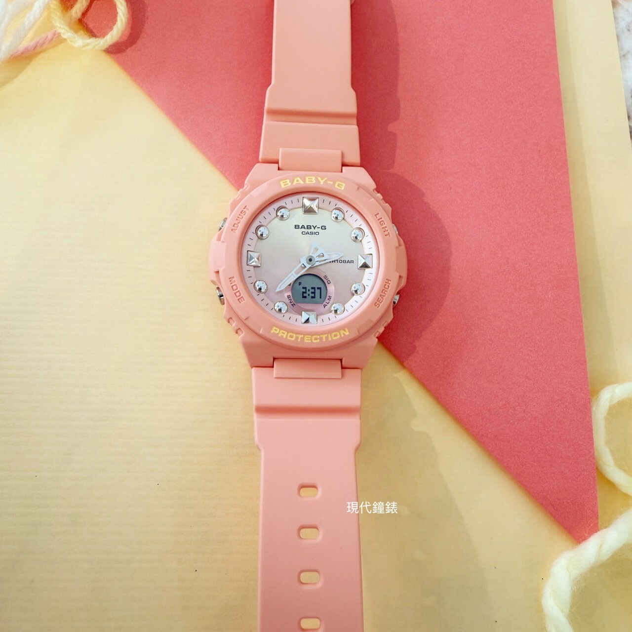 【Baby-G】漸變冬日色調指針數碼手錶BGA-320-4A1 42.4mm 現代鐘錶