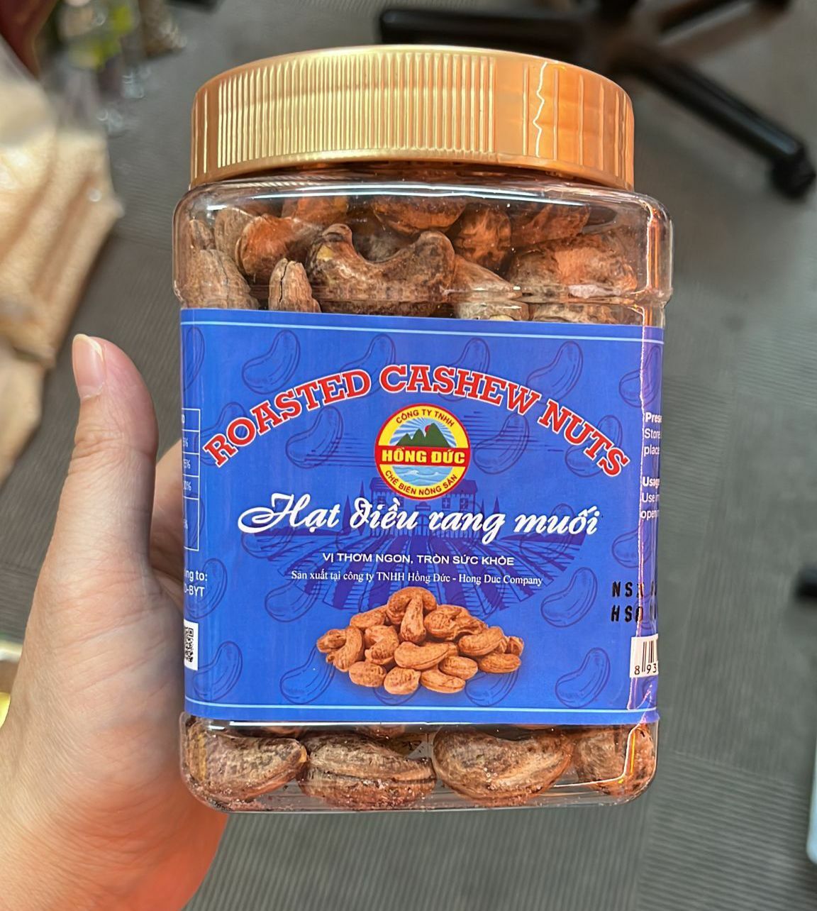 (1123)即食腰果400g