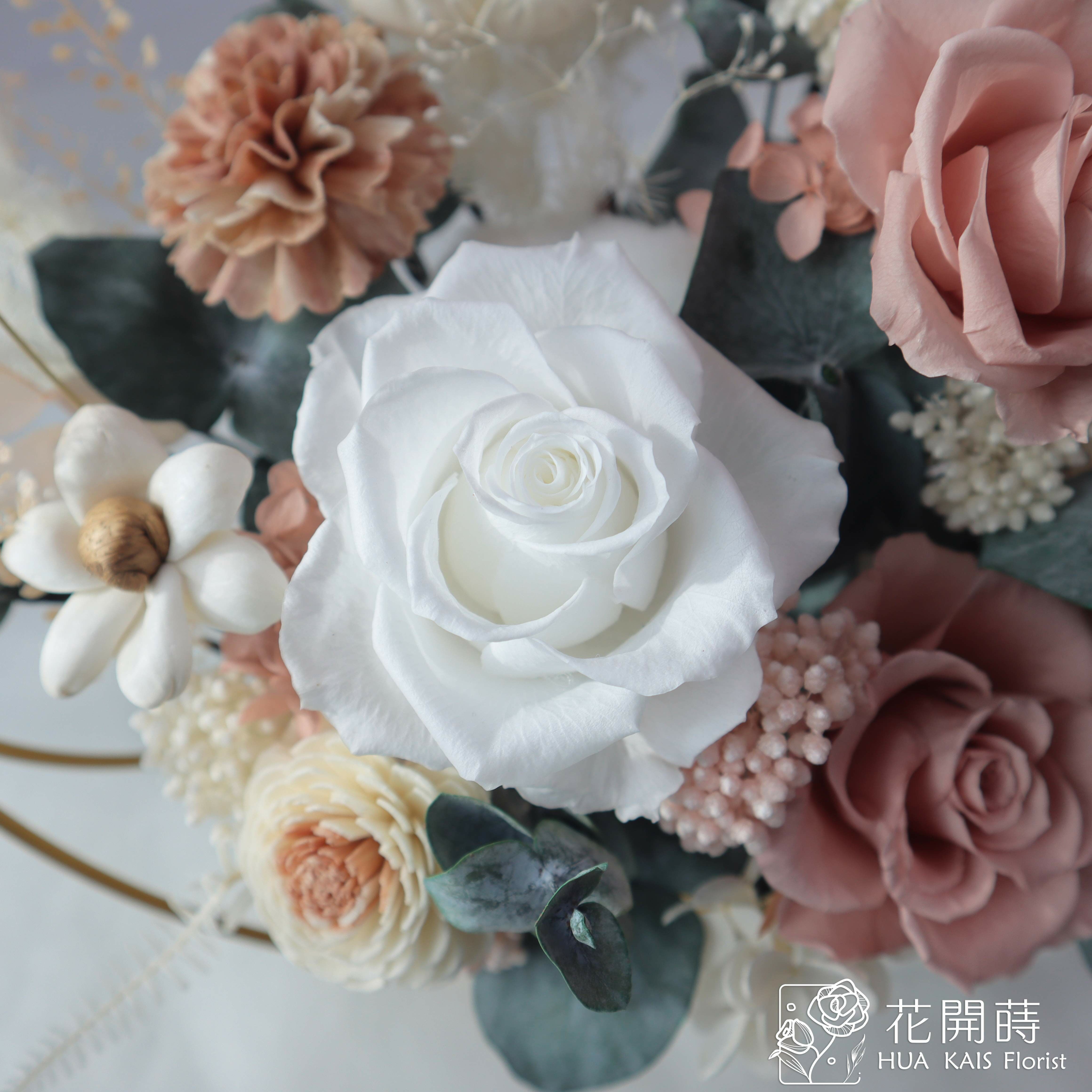 網紅桌花推薦|春芽月亮鐵提籃永生桌花XL|開幕賀禮|入厝新居|永生花盆花|過年桌花|網紅桌花