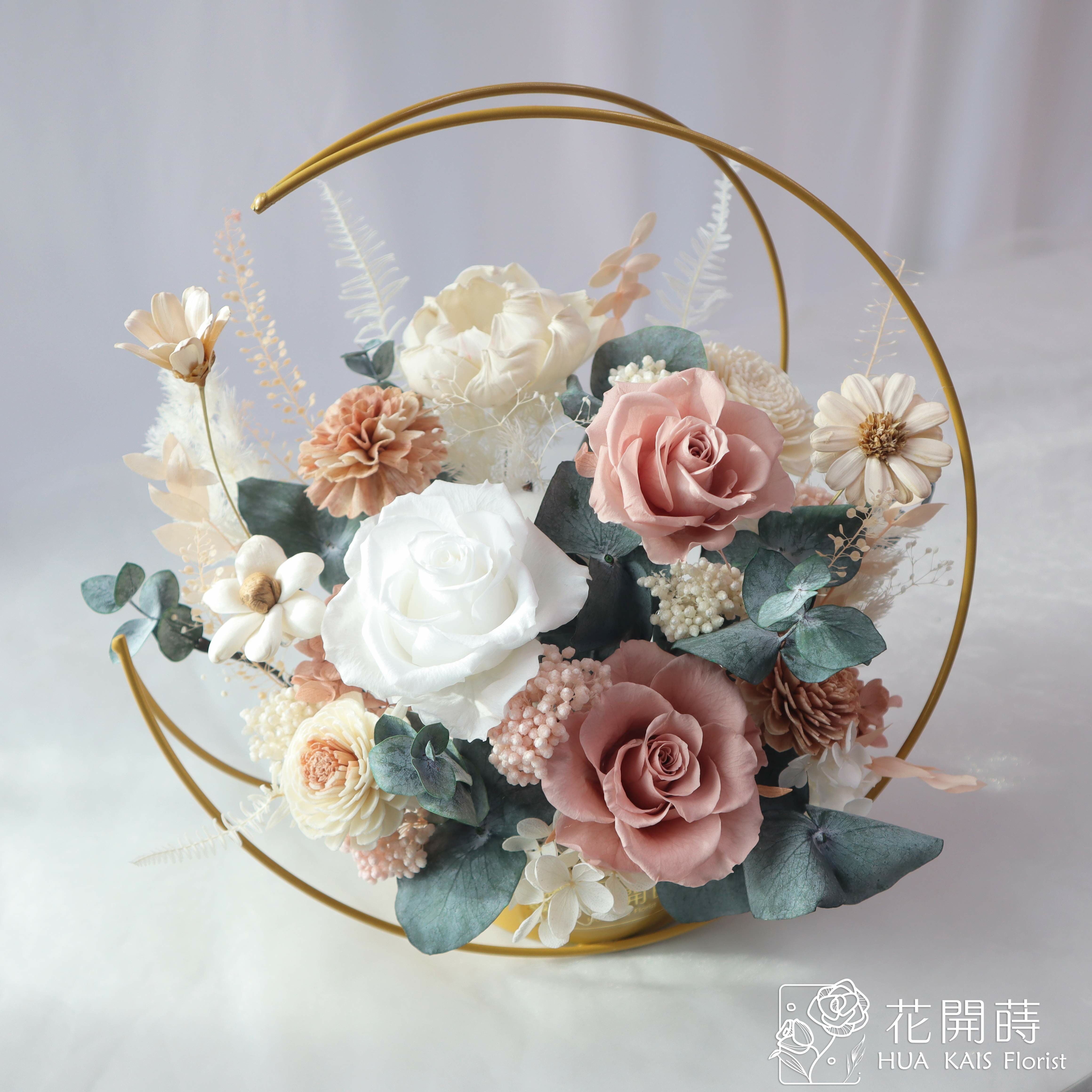 網紅桌花推薦|春芽月亮鐵提籃永生桌花XL|開幕賀禮|入厝新居|永生花盆花|過年桌花|網紅桌花