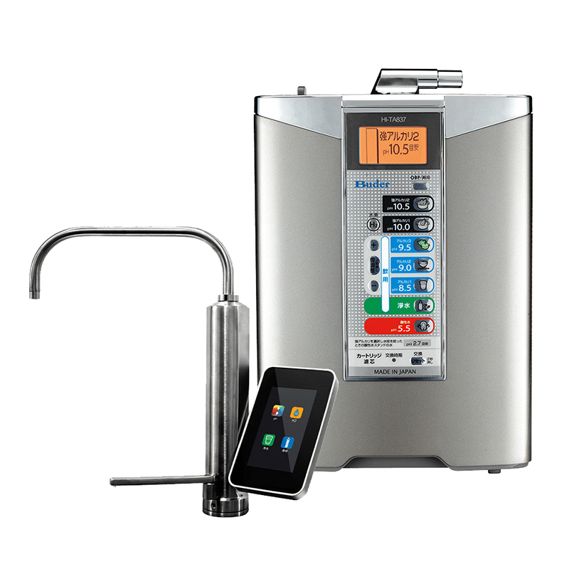 HI-TA817CW-TP 普德廚下型電解水素機