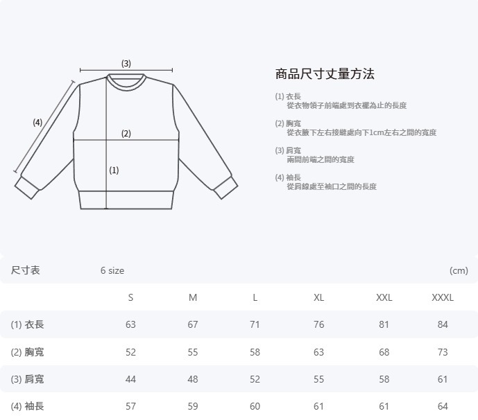 香港金牛Logo衛衣 (灰色)