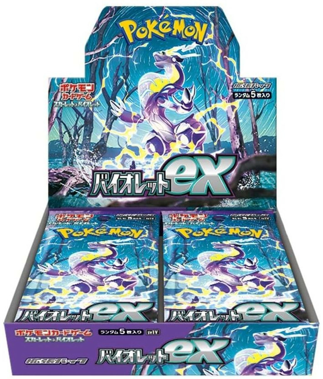 POKEMON JAPANESE SV1V BOOSTER BOX