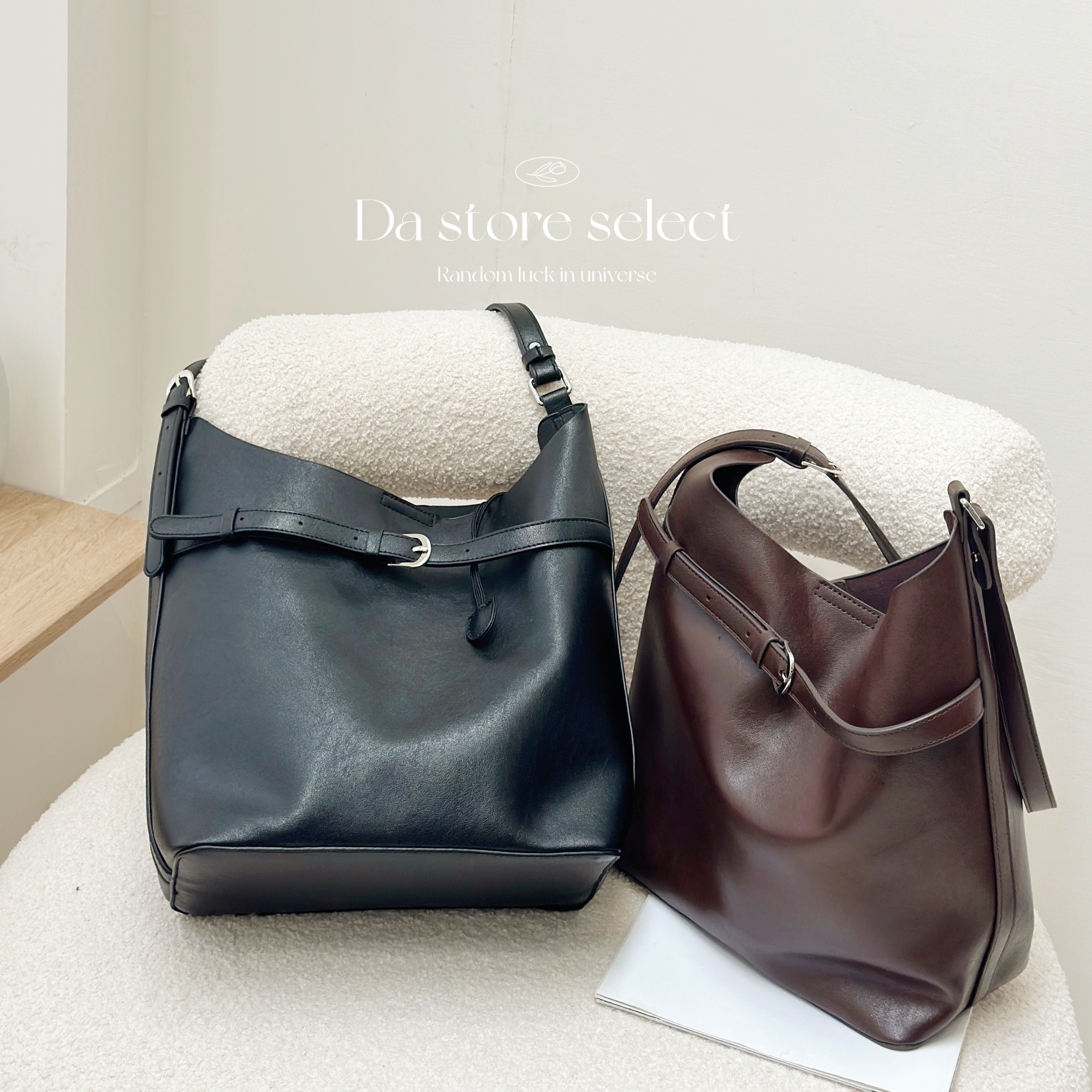 高級感小眾皮帶扣肩背包/二色