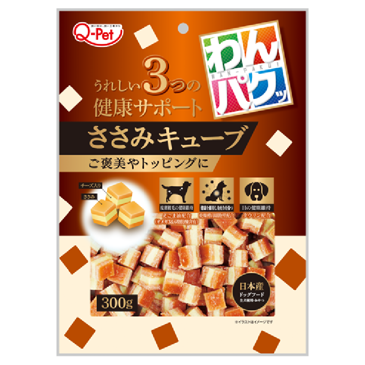 KPF|雞肉角切300g(KPF-1044)