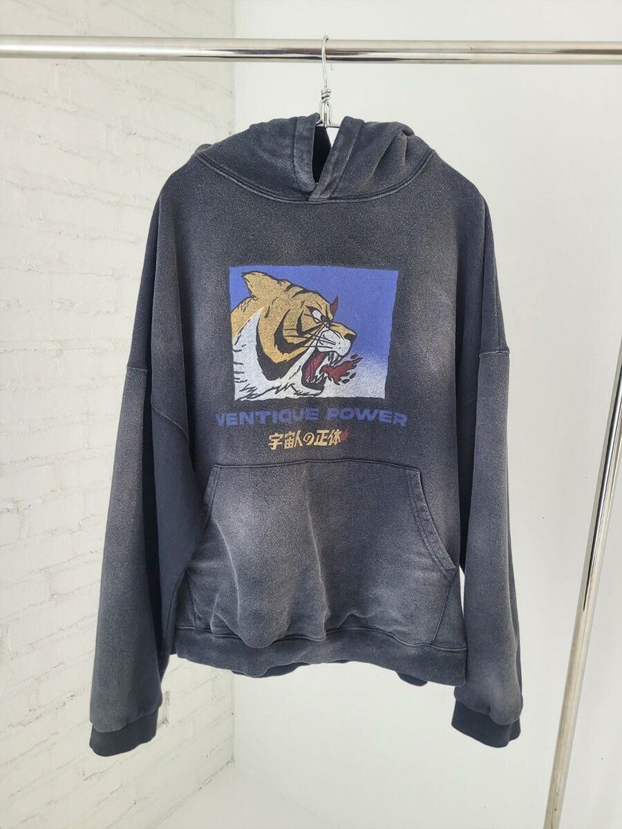 仿污英文字圖案連帽衛衣(薄抓毛底) VENTIQUE-025T