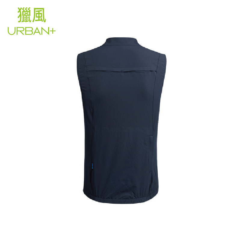 獵風寶石藍防風背心