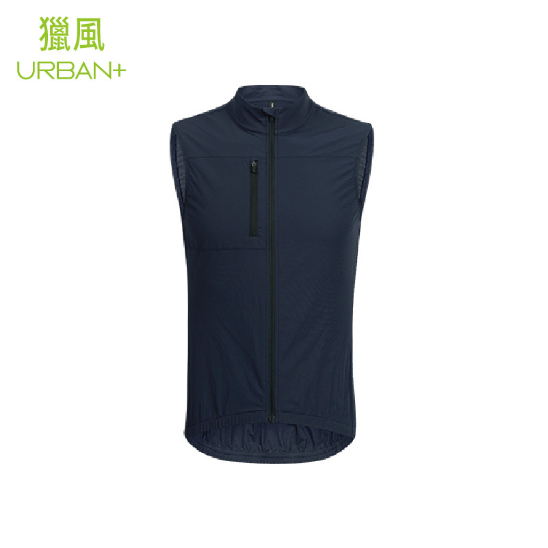 獵風寶石藍防風背心