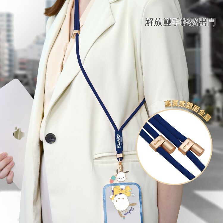 24097-PC-L Sanrio PC 狗 x Garmma 大面多功能智能手機環連肩帶繩 長 #CN-GM24-PC-7RL6