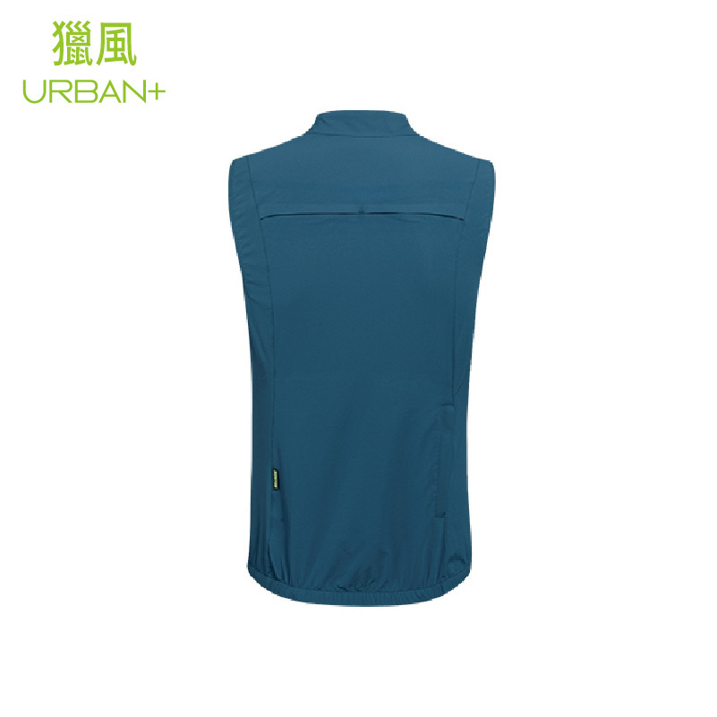 獵風間影藍防風背心