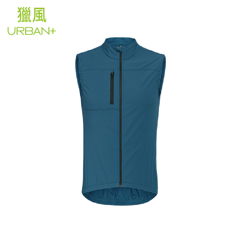 獵風間影藍防風背心