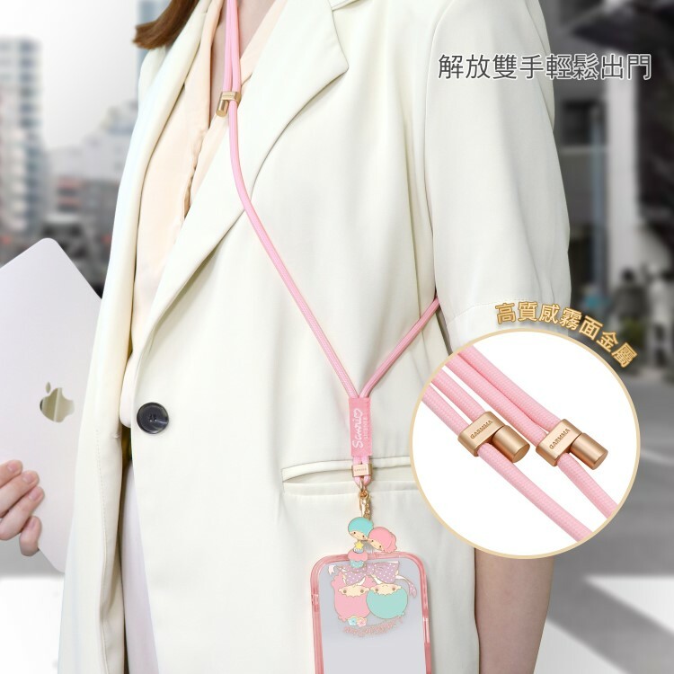 24097-TS-L Sanrio Little Twin Stars x Garmma 大面多功能智能手機環連肩帶繩 長 #CN-GM24-TS-7RL6