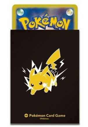 POKEMON CENTRE PIKACHU CARD SLEEVES(64PC)