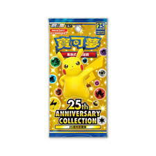 POKEMON CHINESE S8a BOOSTER BOX(SEALED)